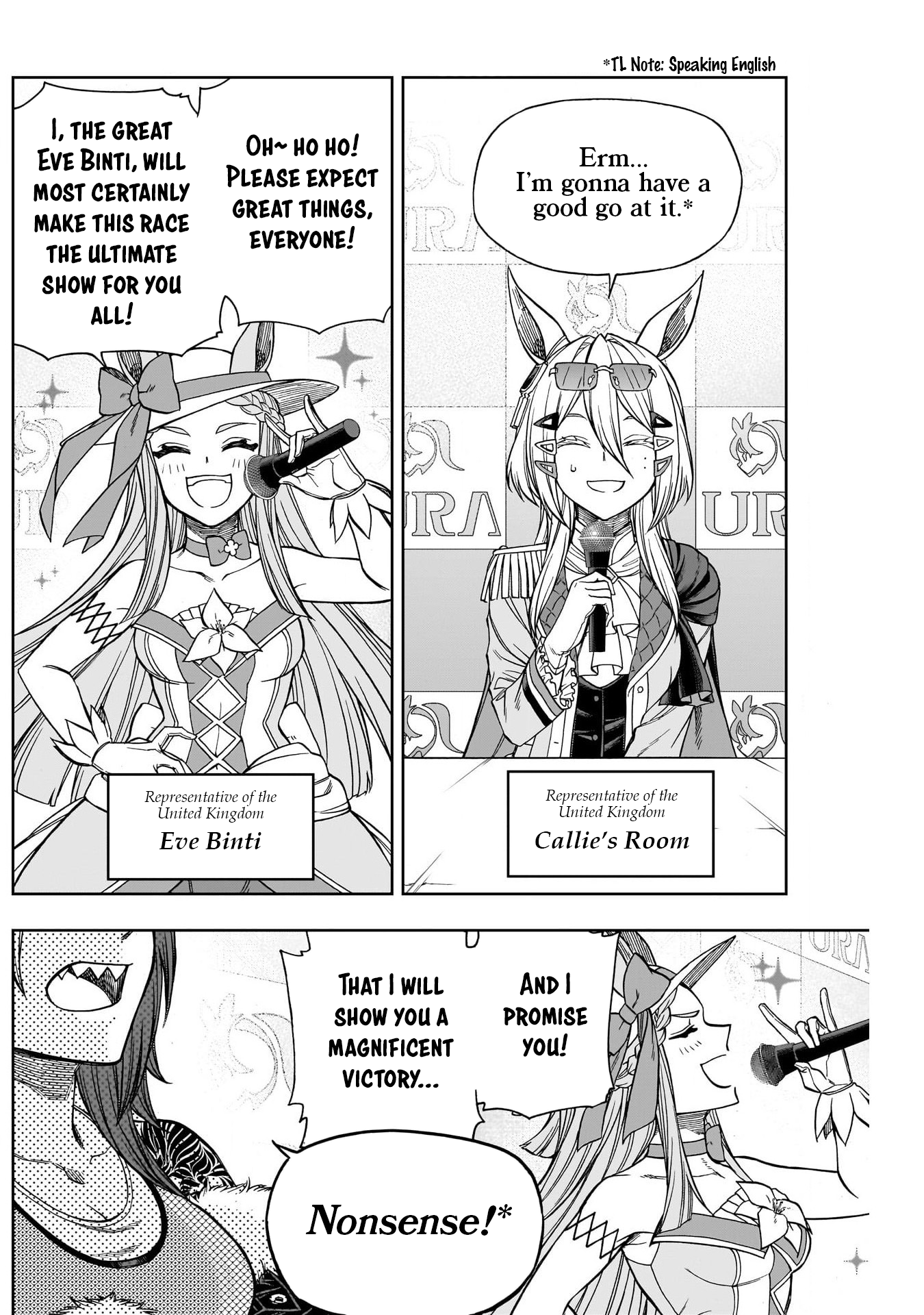 Read Uma Musume Cinderella Gray ENGLISH Manga Online