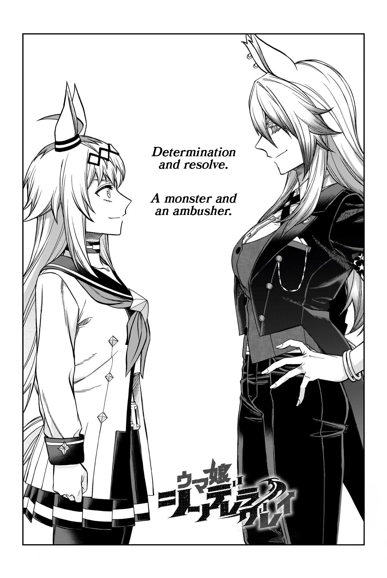 Read Uma Musume Cinderella Gray ENGLISH Manga Online