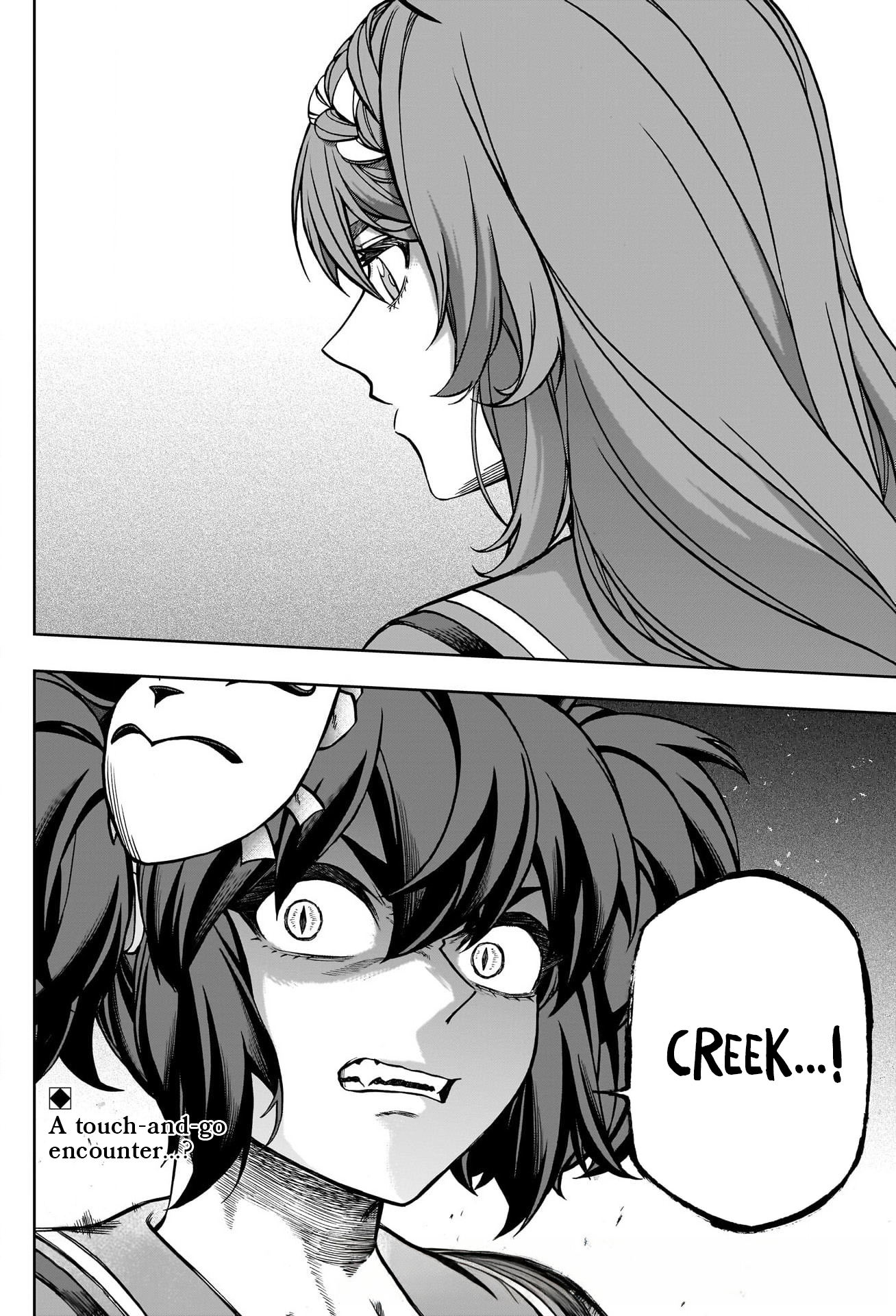 Read Uma Musume Cinderella Gray ENGLISH Manga Online