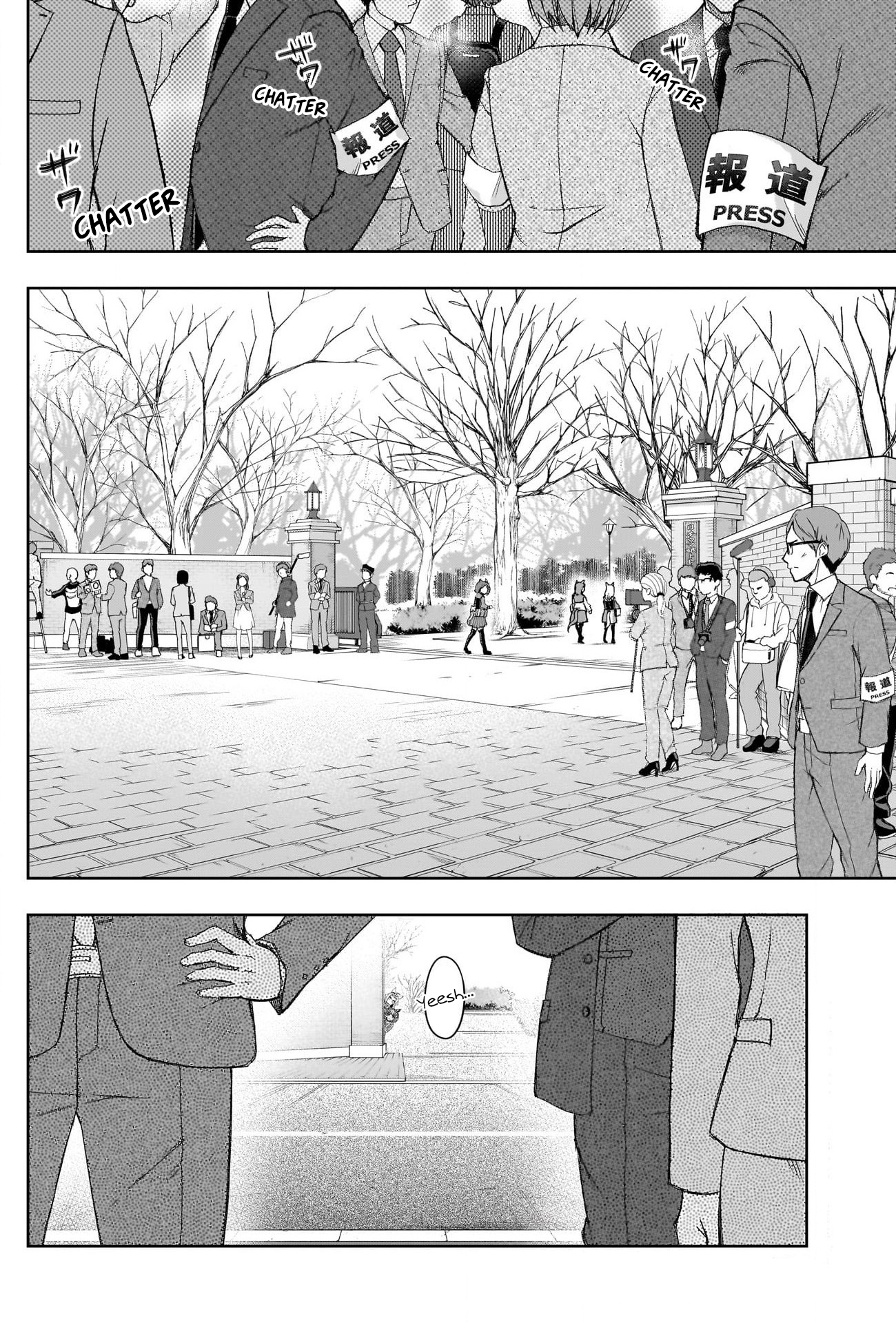 Read Uma Musume Cinderella Gray ENGLISH Manga Online