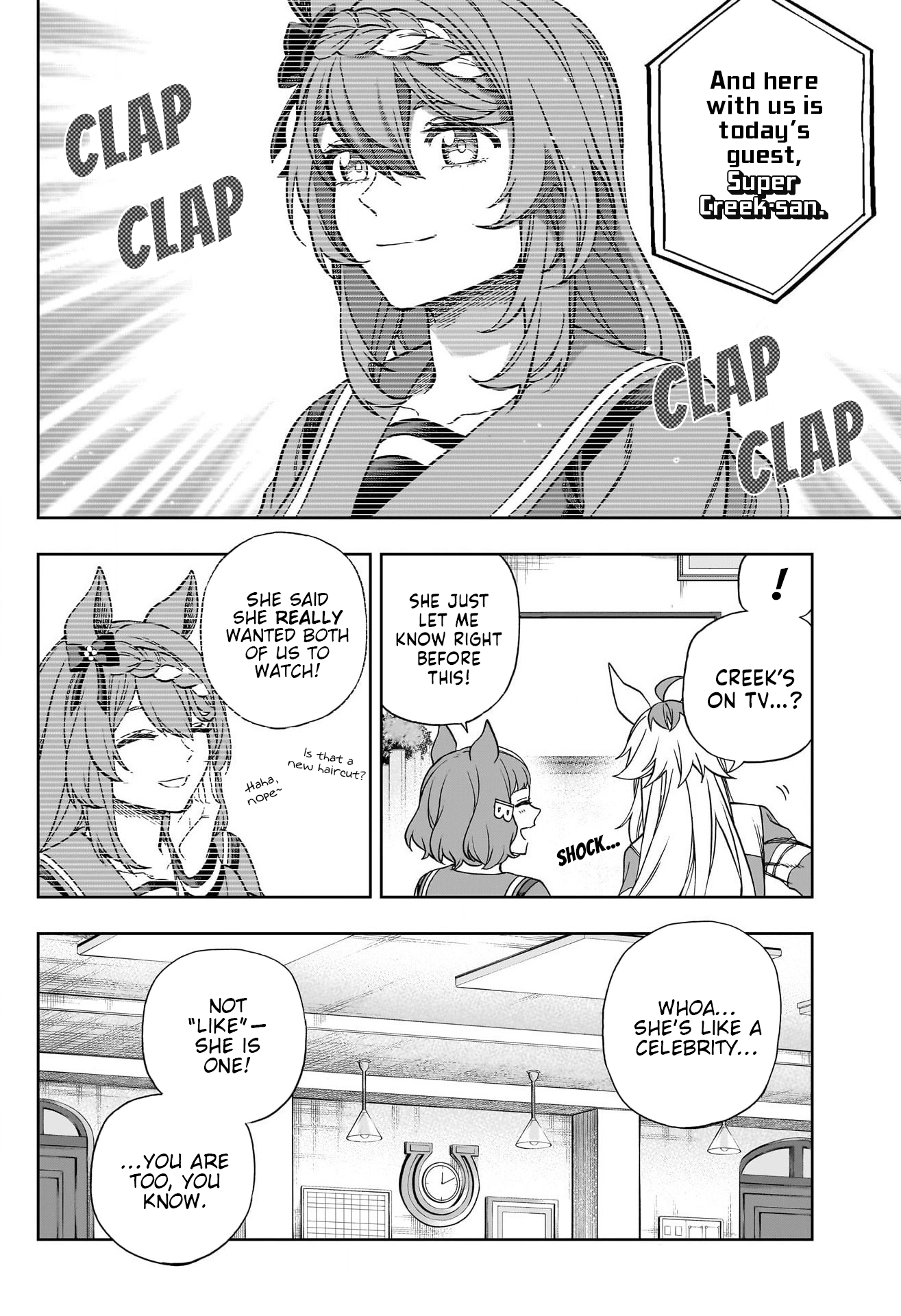 Read Uma Musume Cinderella Gray ENGLISH Manga Online