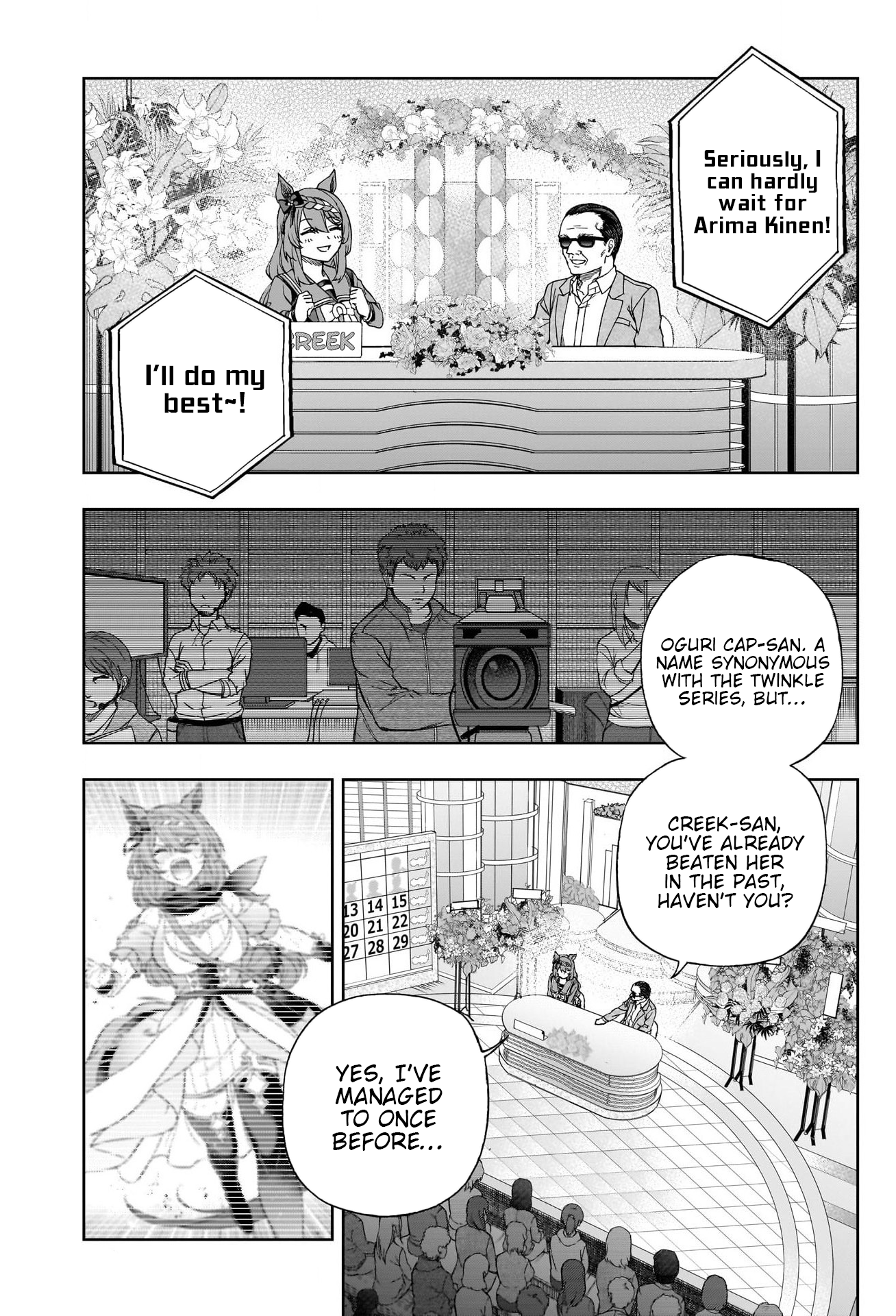 Read Uma Musume Cinderella Gray ENGLISH Manga Online