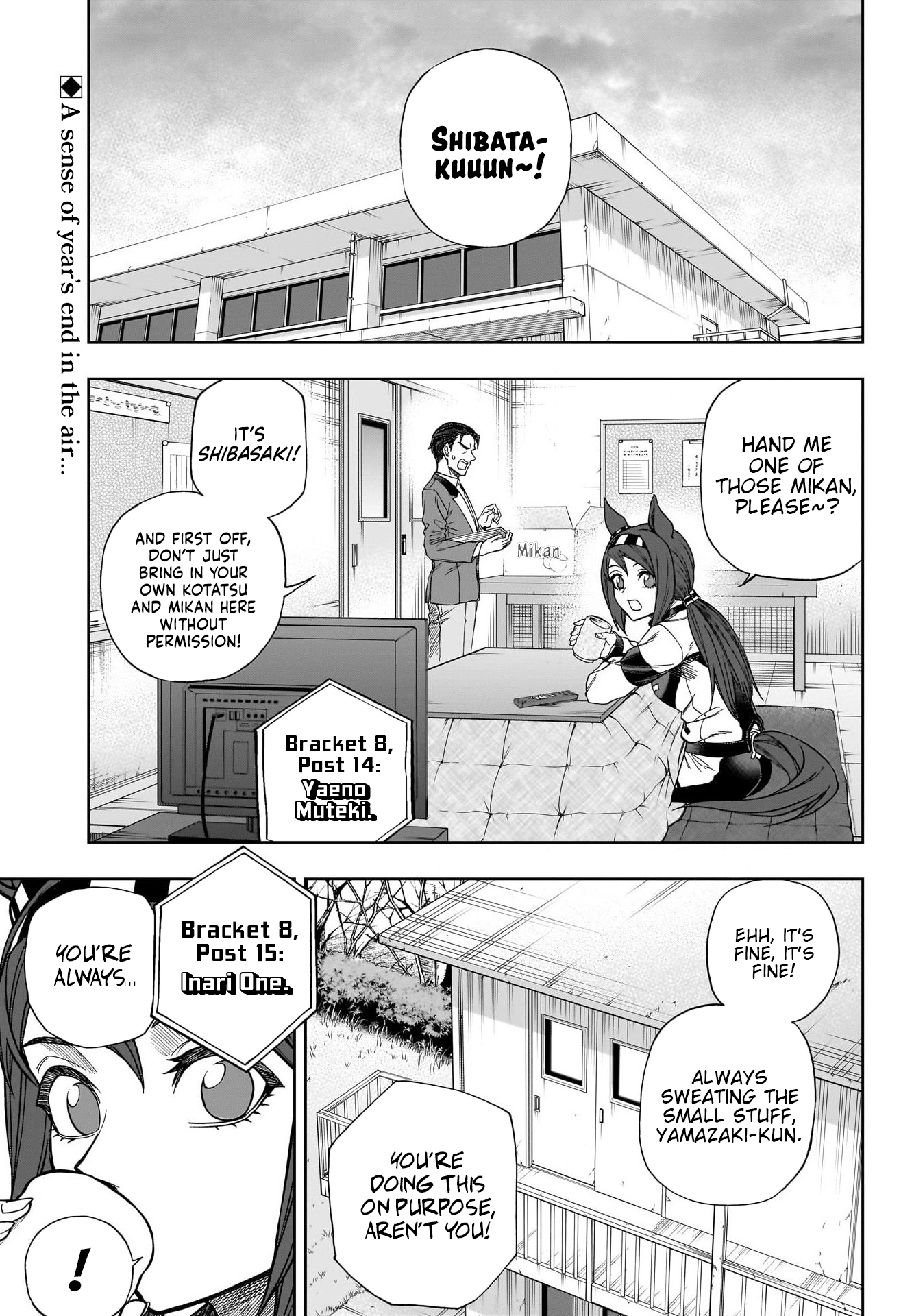 Read Uma Musume Cinderella Gray ENGLISH Manga Online