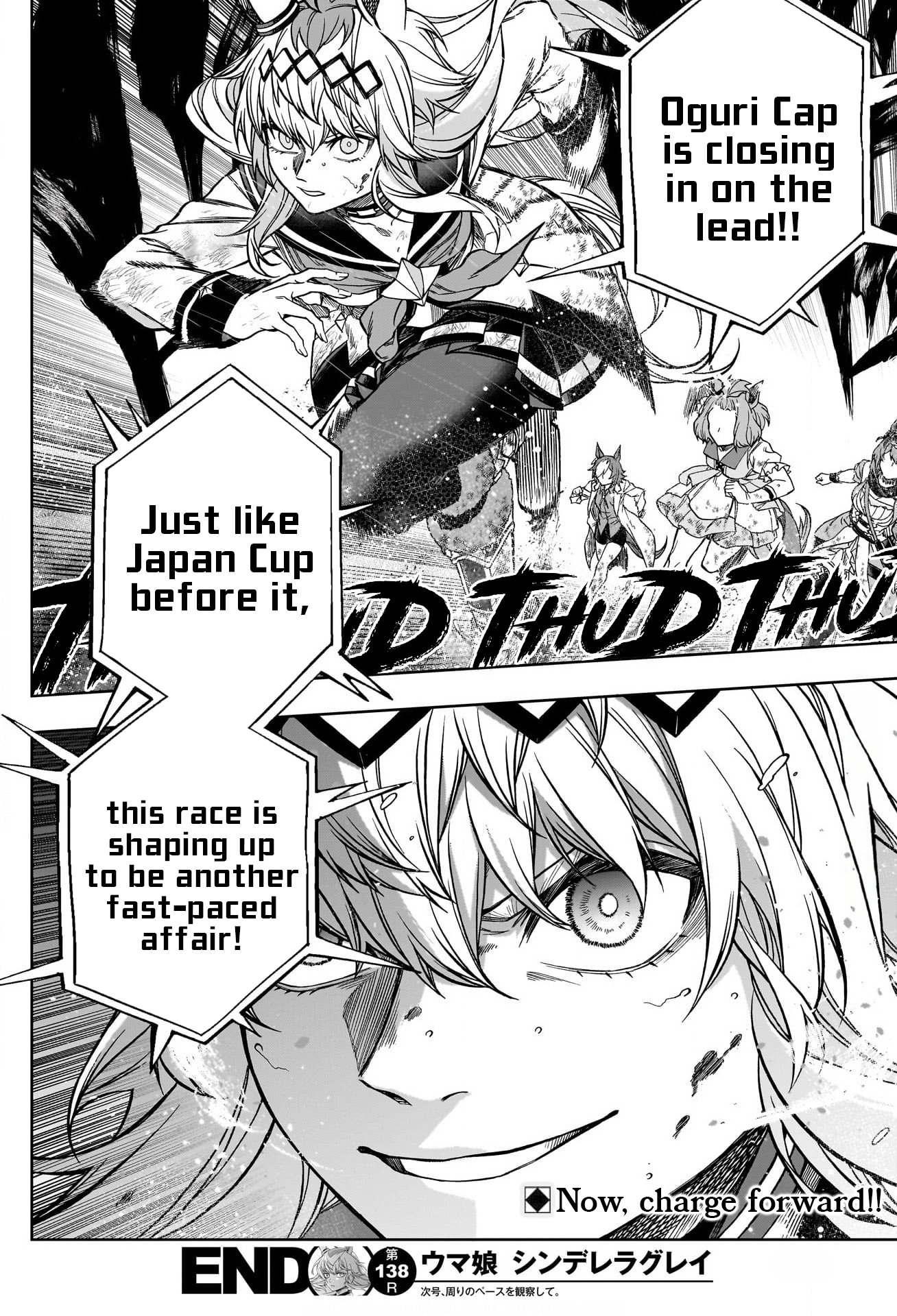 Read Uma Musume Cinderella Gray ENGLISH Manga Online