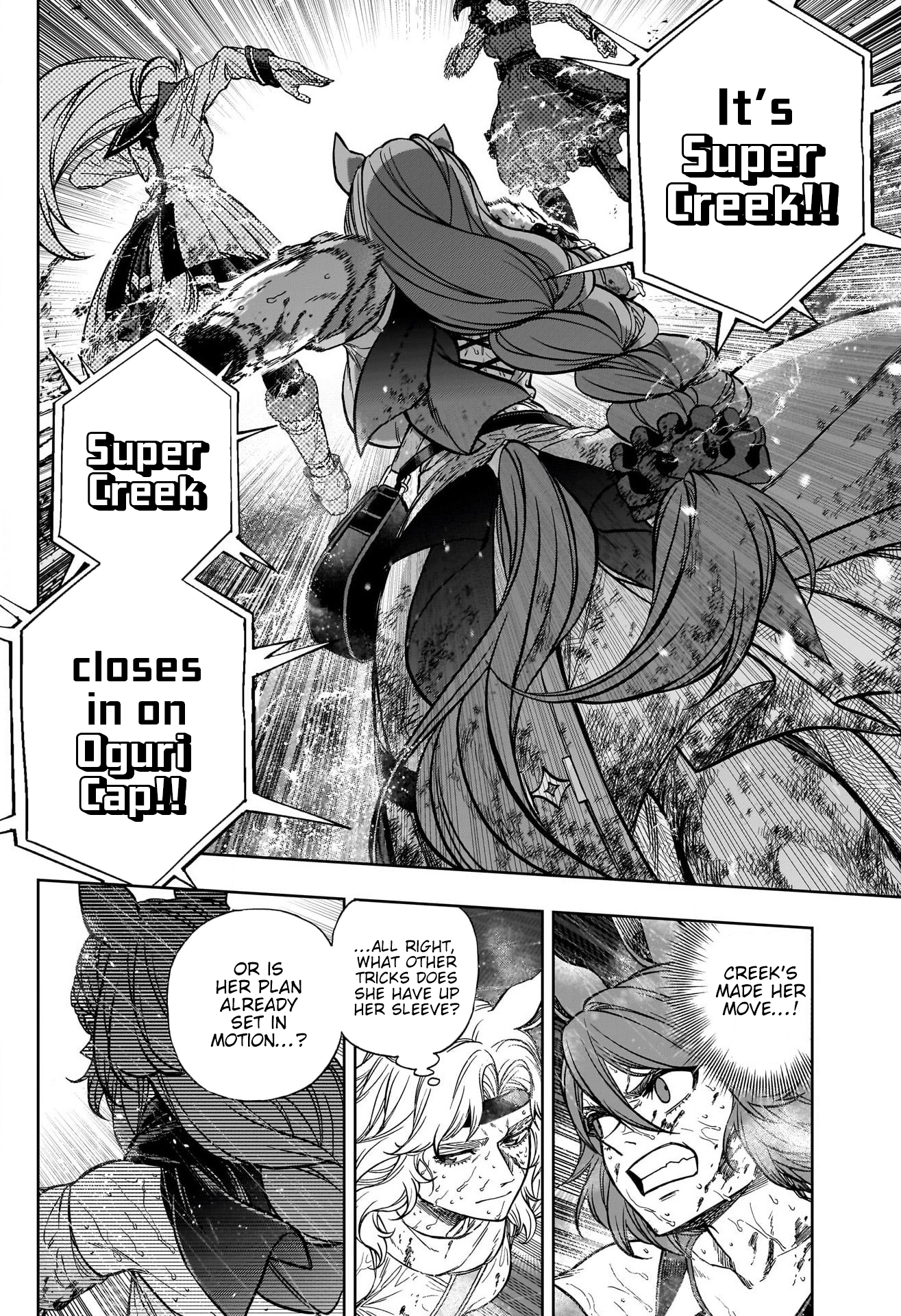 Read Uma Musume Cinderella Gray ENGLISH Manga Online