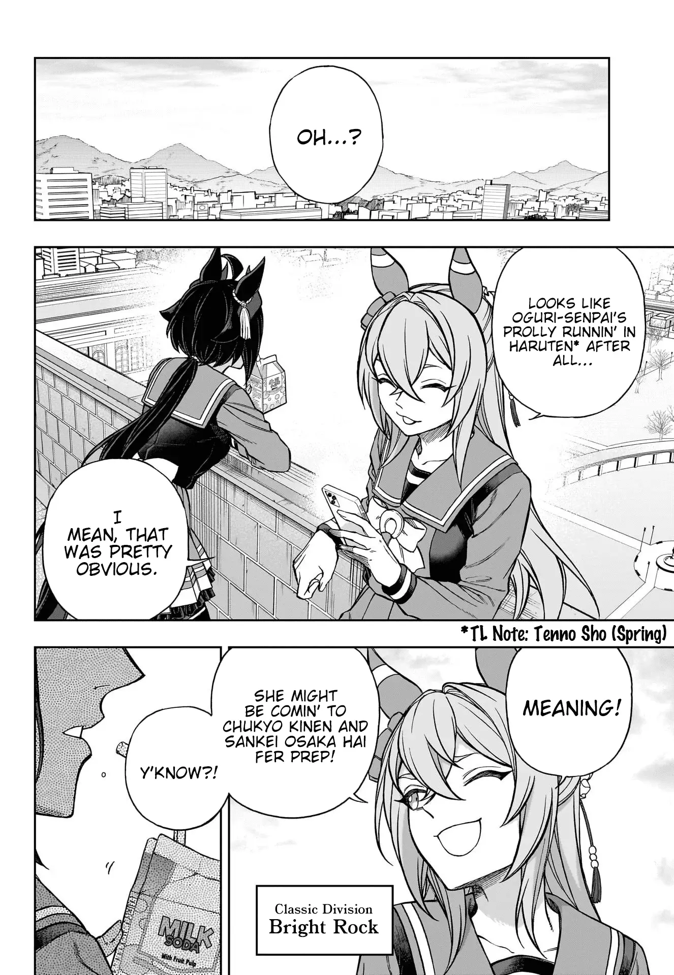 Read Uma Musume Cinderella Gray ENGLISH Manga Online