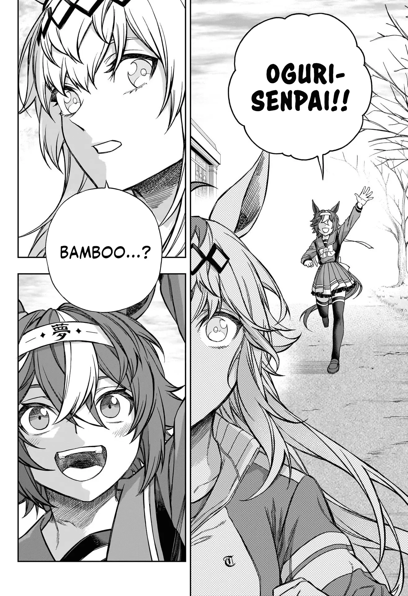 Read Uma Musume Cinderella Gray ENGLISH Manga Online