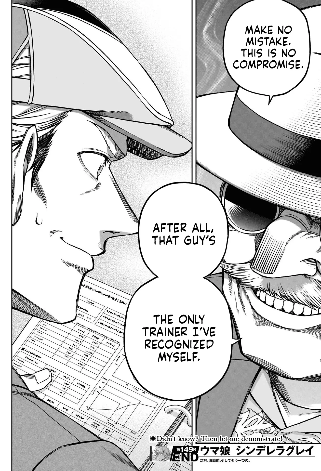 Read Uma Musume Cinderella Gray ENGLISH Manga Online