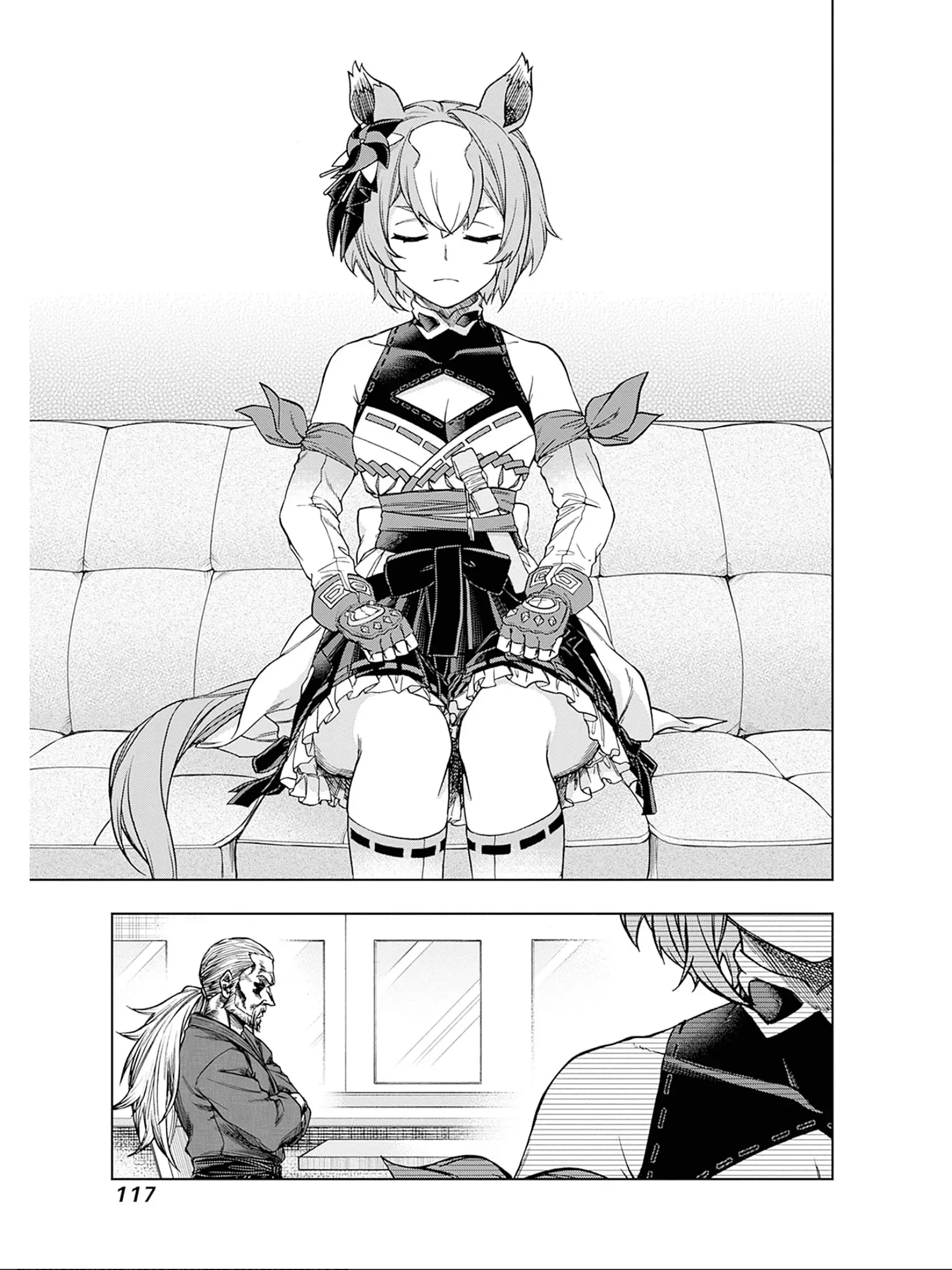 Read Uma Musume Cinderella Gray ENGLISH Manga Online