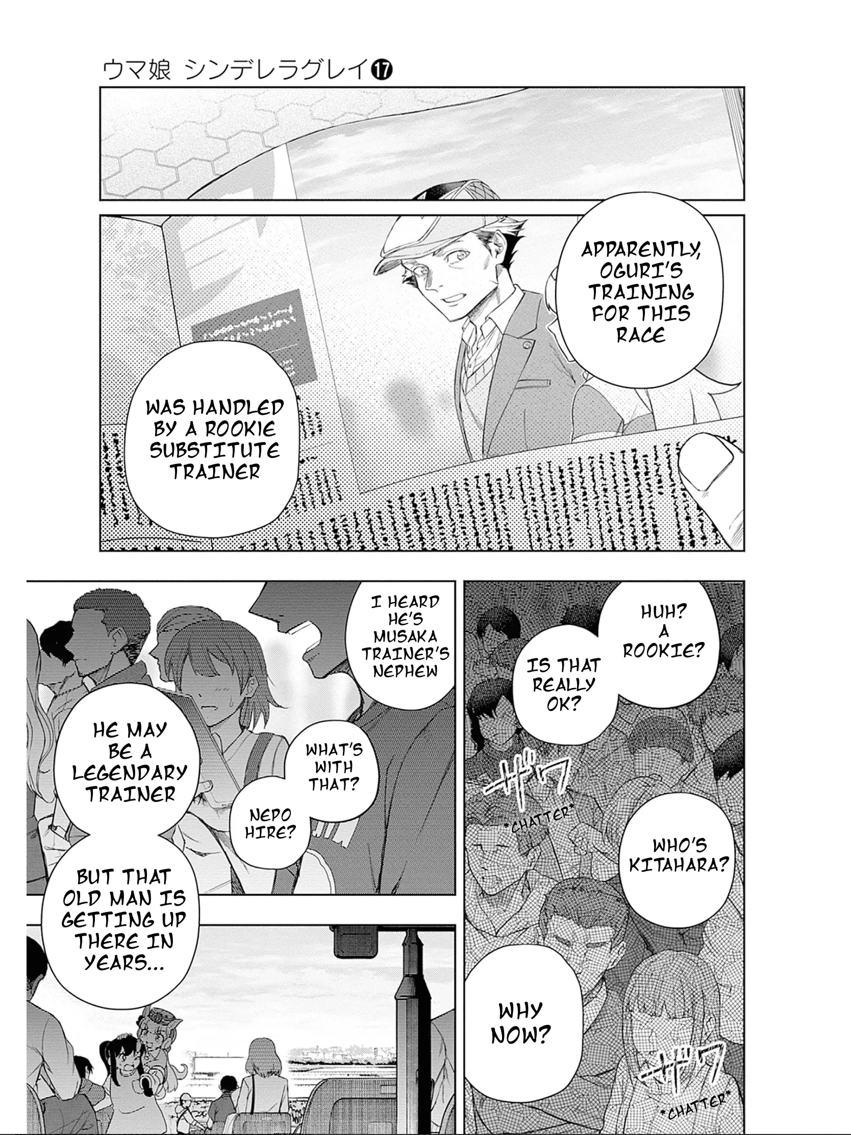 Read Uma Musume Cinderella Gray ENGLISH Manga Online