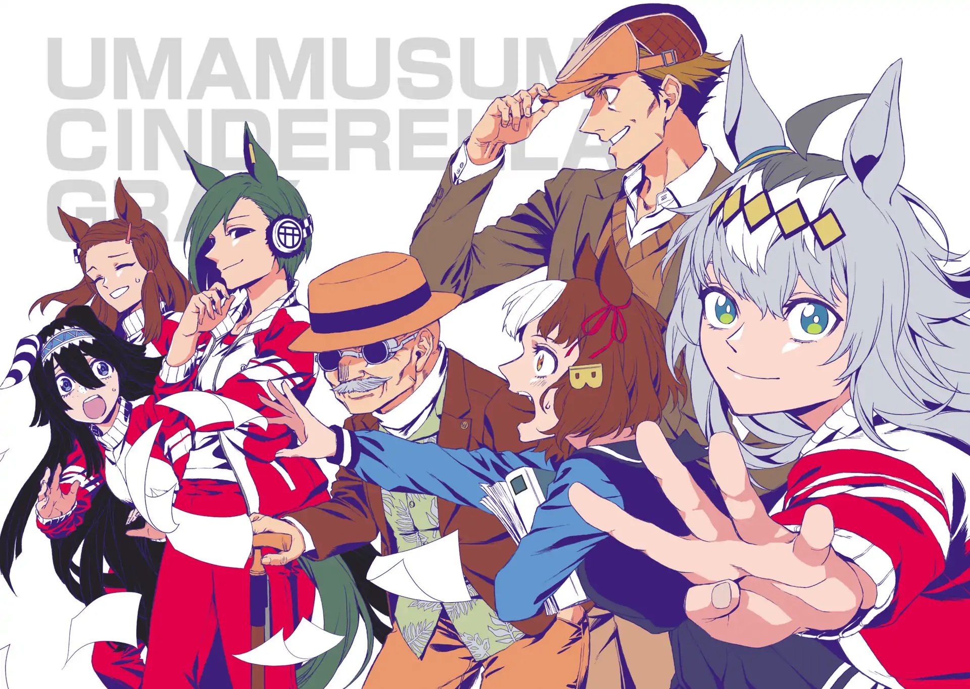 Read Uma Musume Cinderella Gray ENGLISH Manga Online