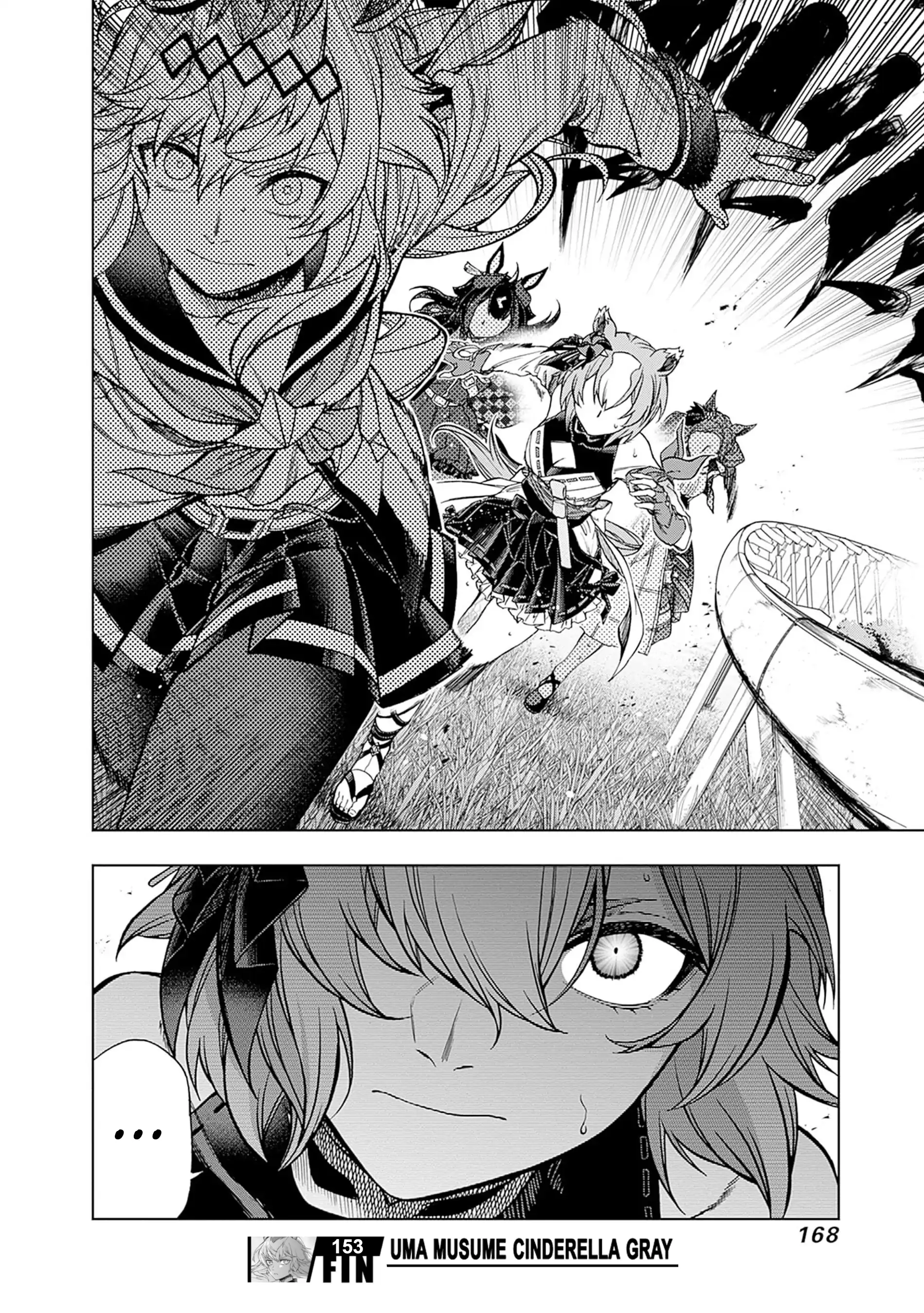 Read Uma Musume Cinderella Gray ENGLISH Manga Online