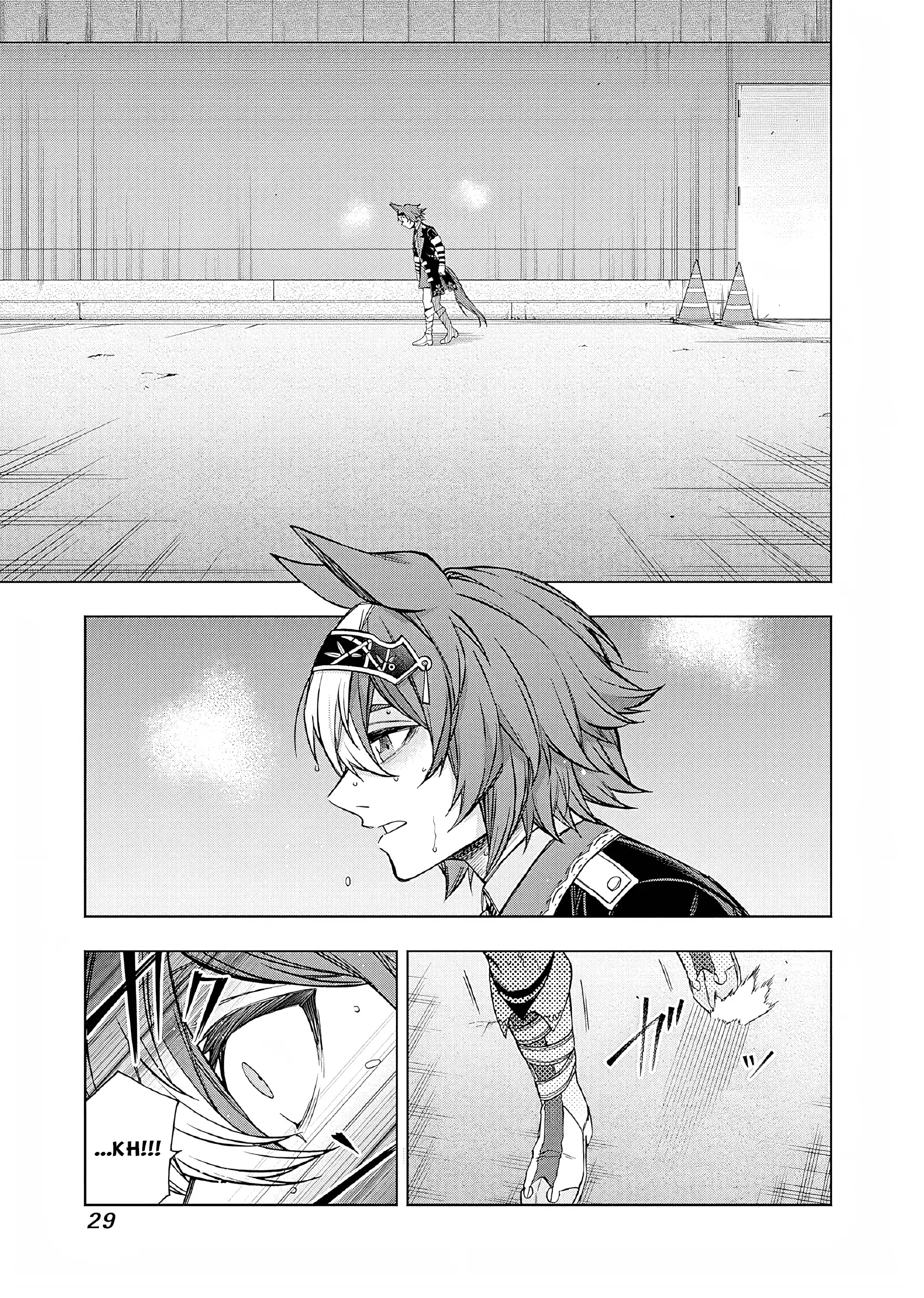 Read Uma Musume Cinderella Gray ENGLISH Manga Online