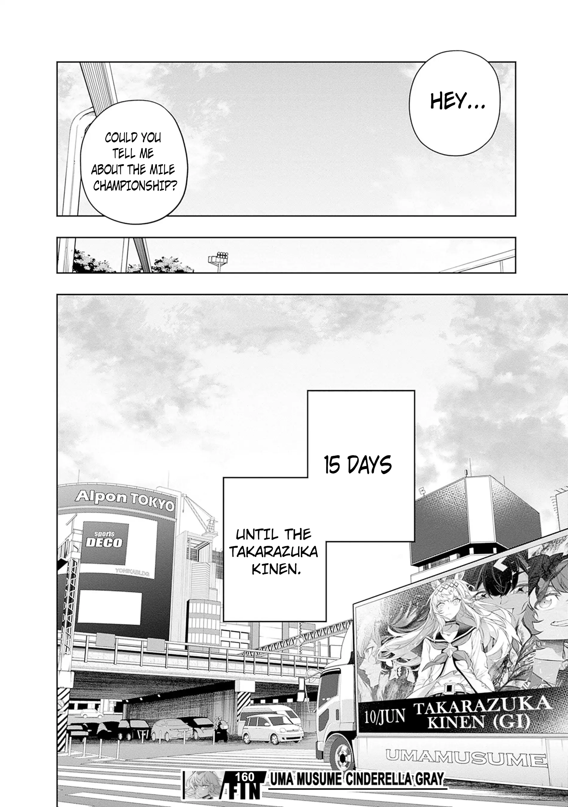 Read Uma Musume Cinderella Gray ENGLISH Manga Online