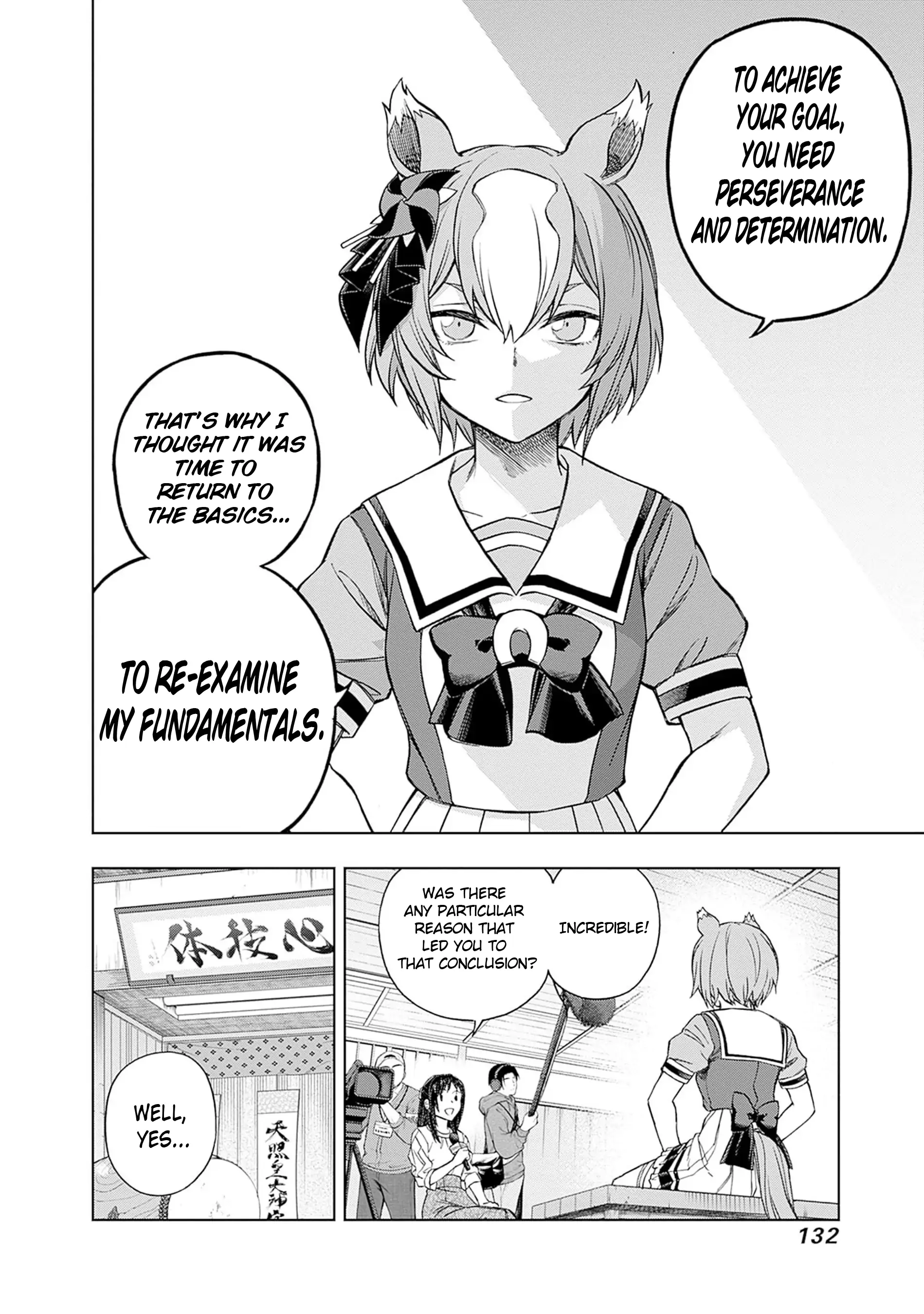 Read Uma Musume Cinderella Gray ENGLISH Manga Online