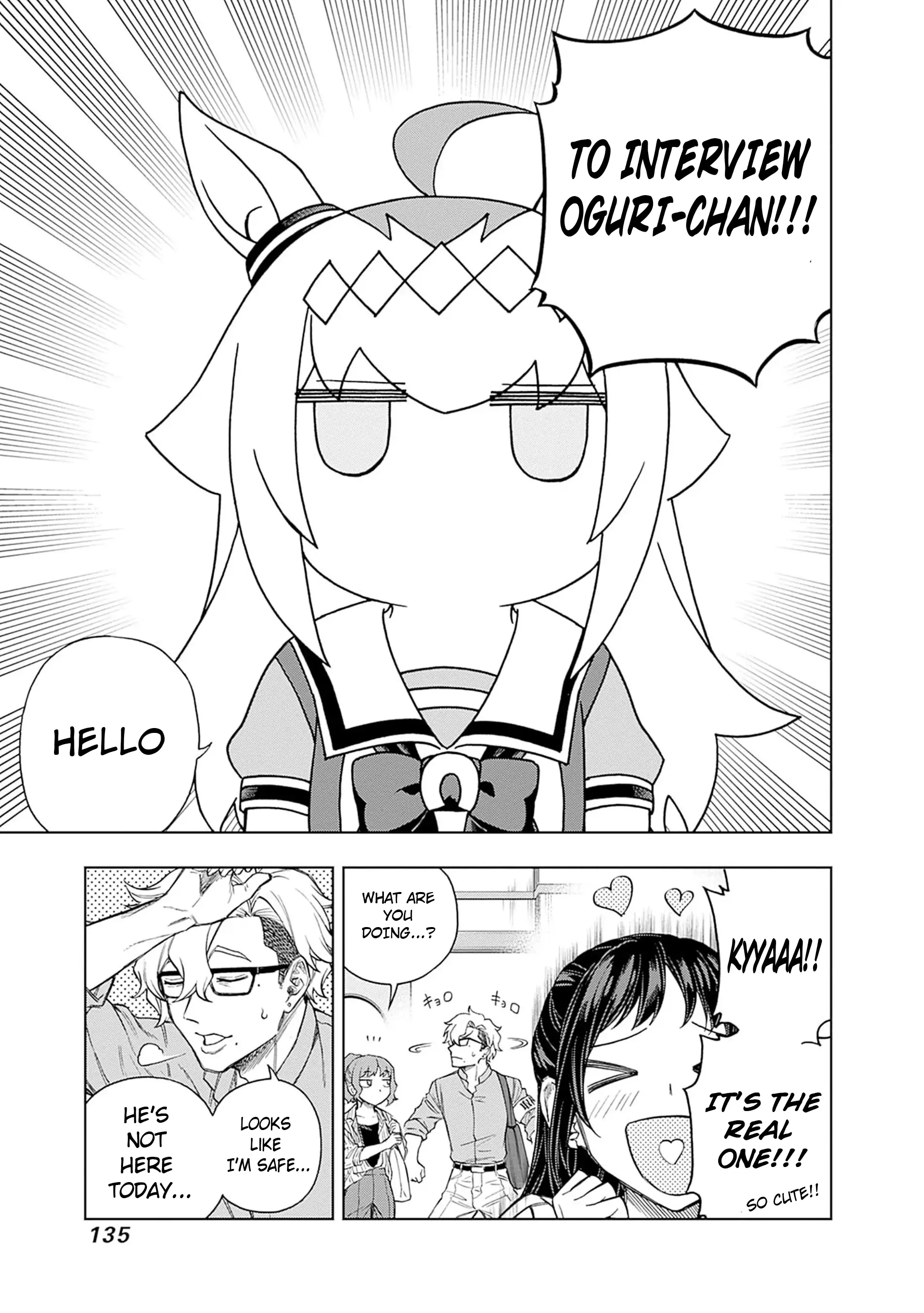 Read Uma Musume Cinderella Gray ENGLISH Manga Online