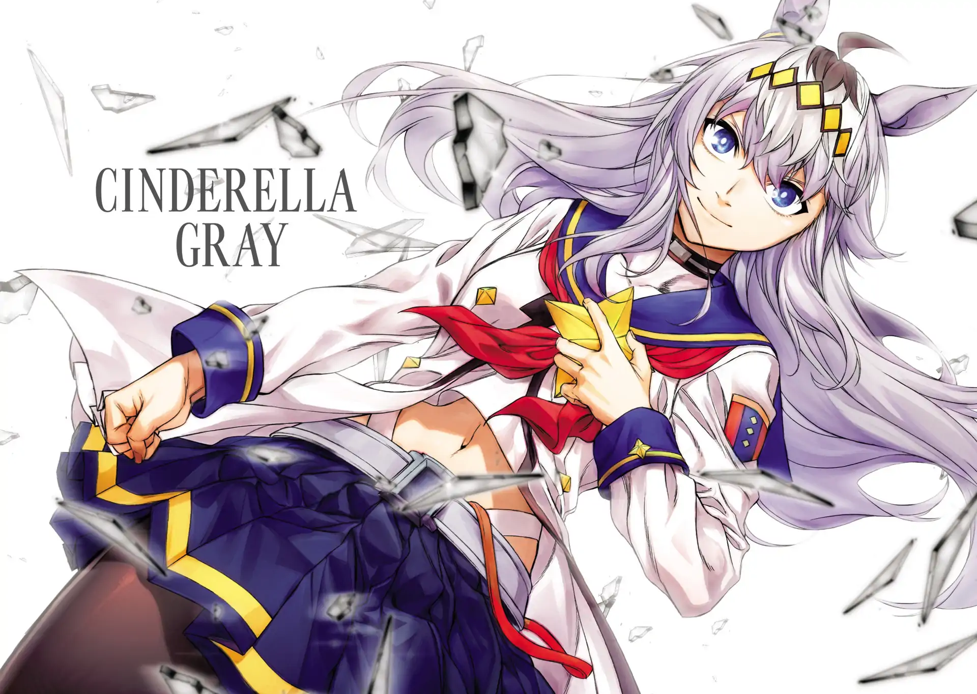 Read Uma Musume Cinderella Gray ENGLISH Manga Online