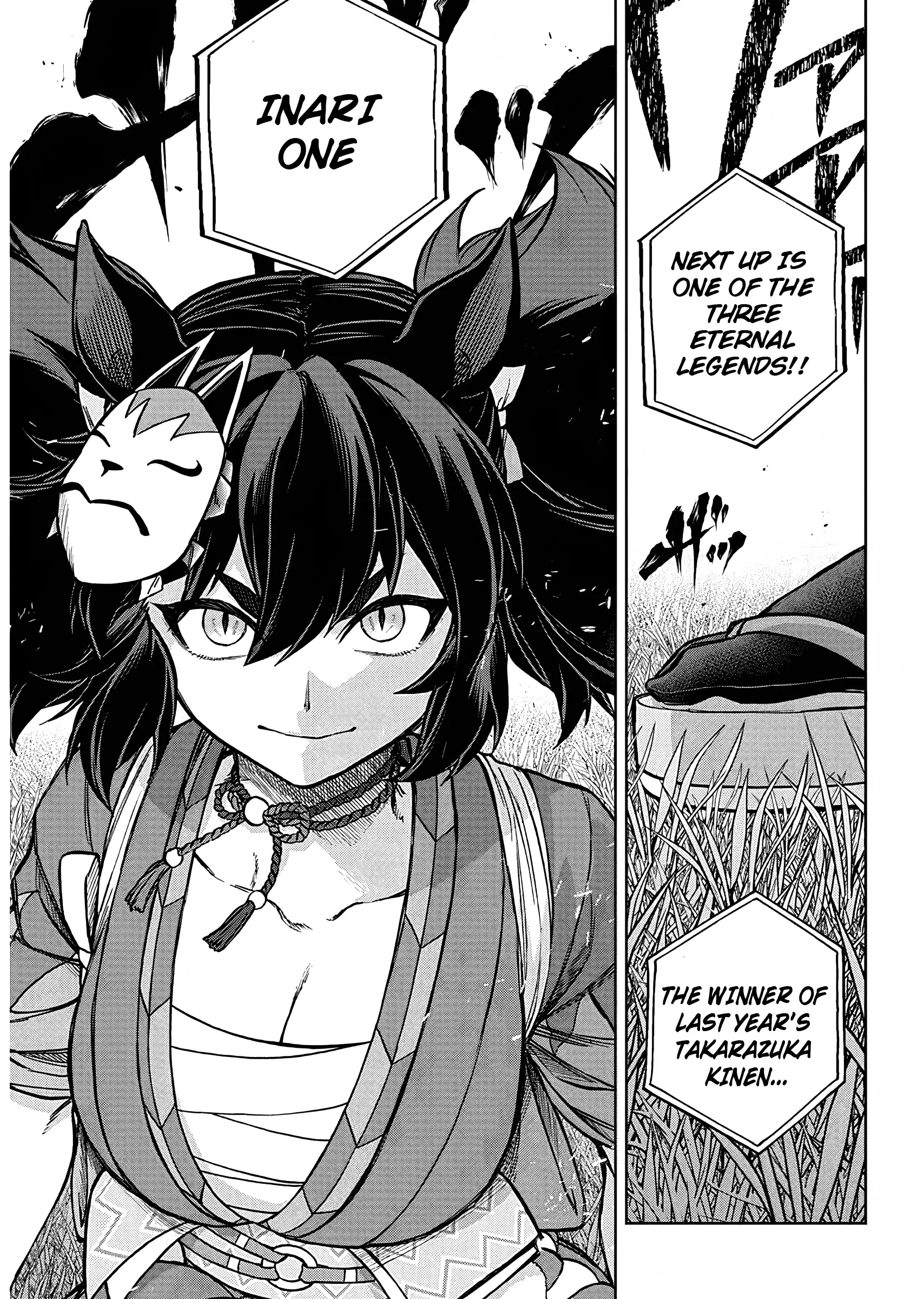 Read Uma Musume Cinderella Gray ENGLISH Manga Online