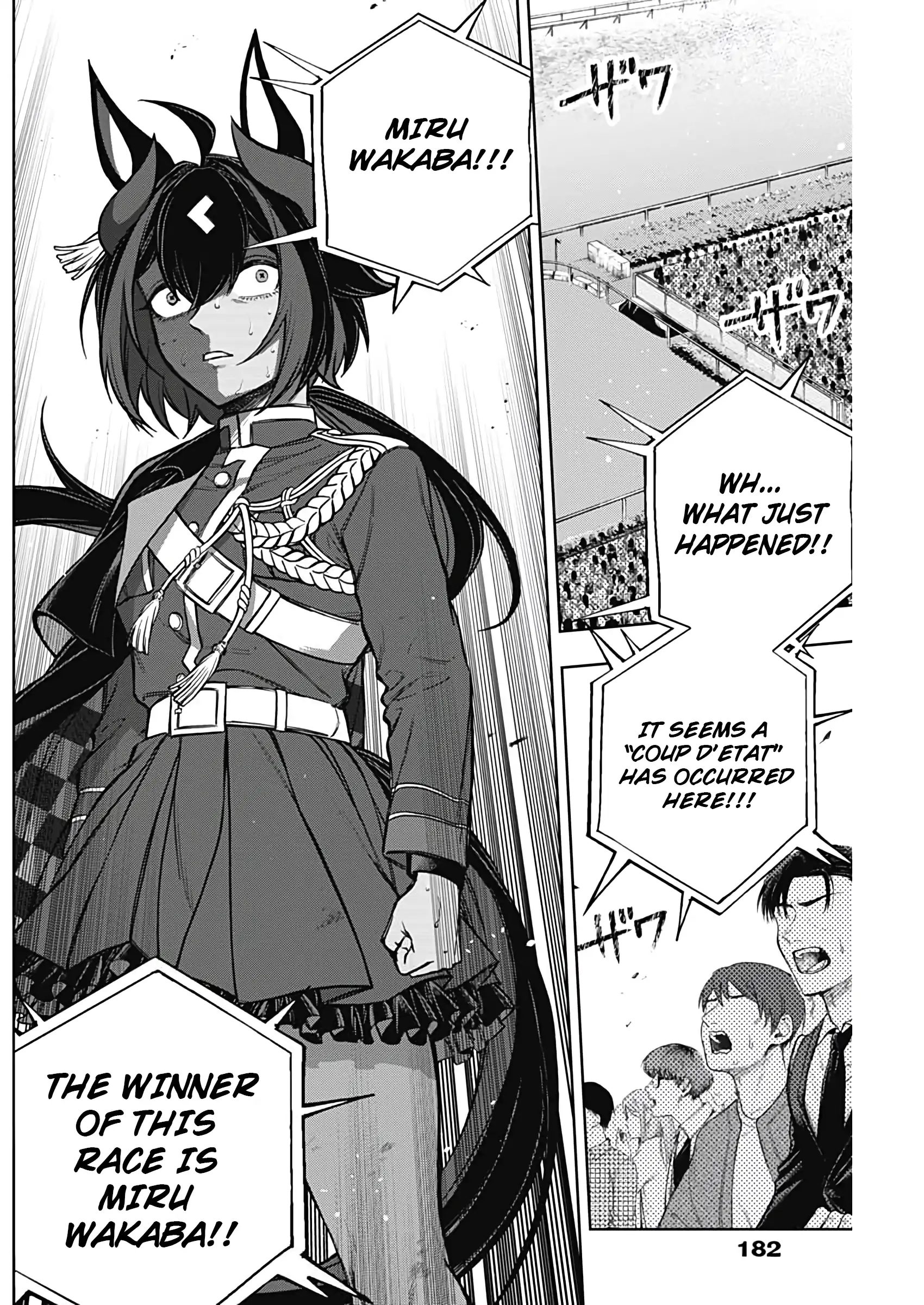 Read Uma Musume Cinderella Gray ENGLISH Manga Online
