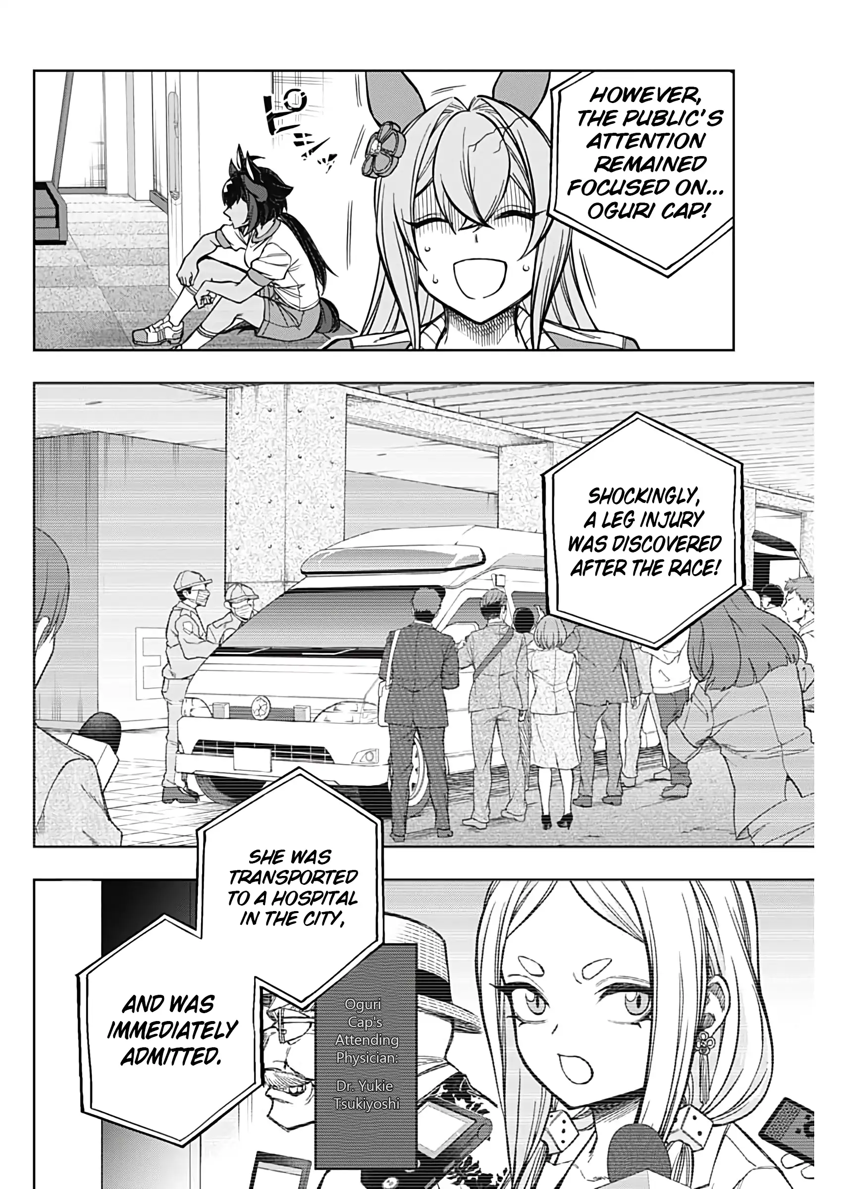 Read Uma Musume Cinderella Gray ENGLISH Manga Online