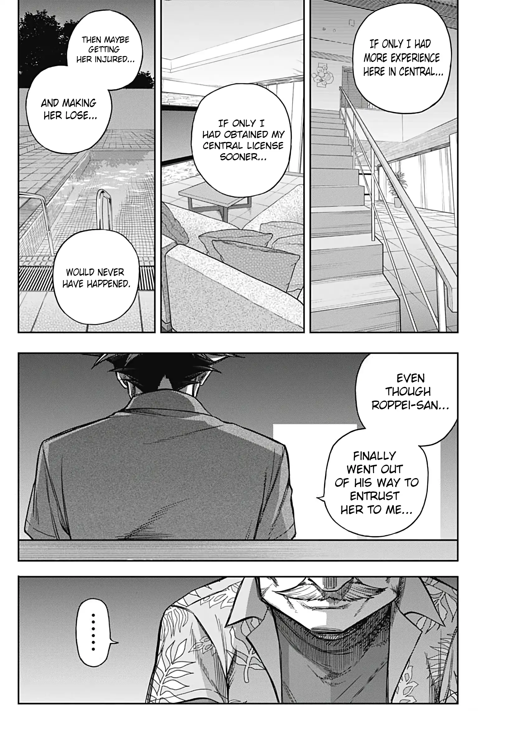 Read Uma Musume Cinderella Gray ENGLISH Manga Online