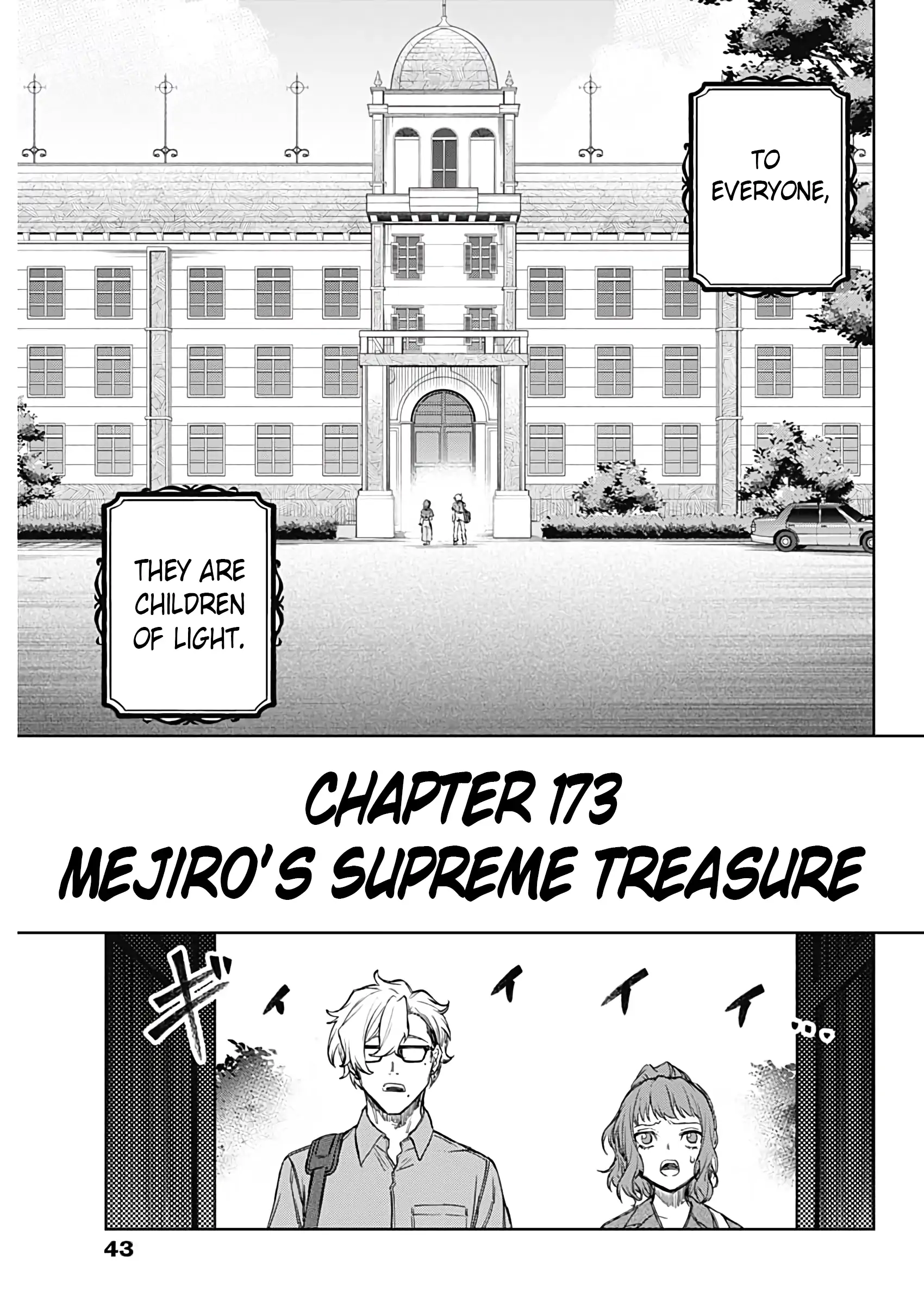 Read Uma Musume Cinderella Gray ENGLISH Manga Online