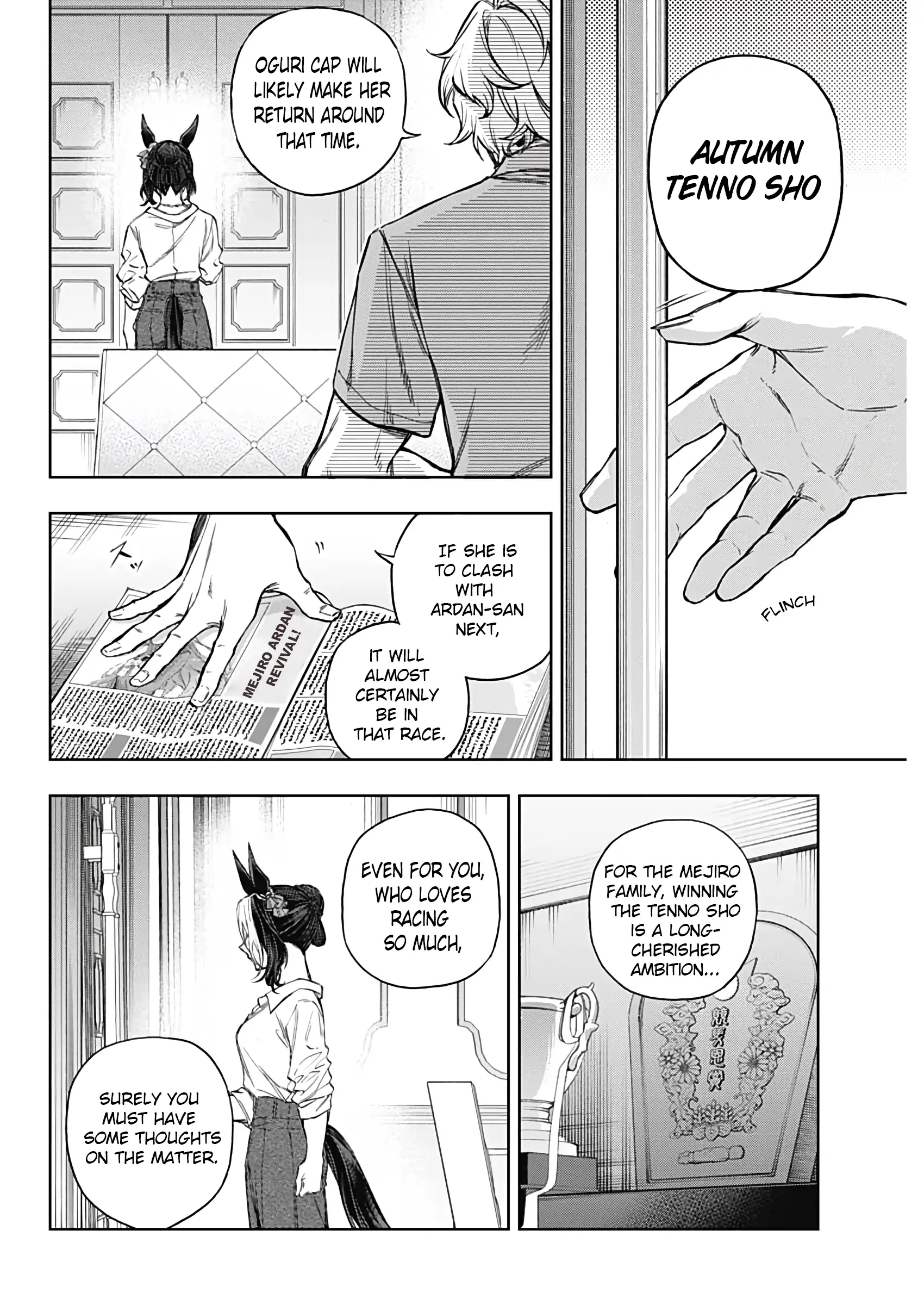 Read Uma Musume Cinderella Gray ENGLISH Manga Online