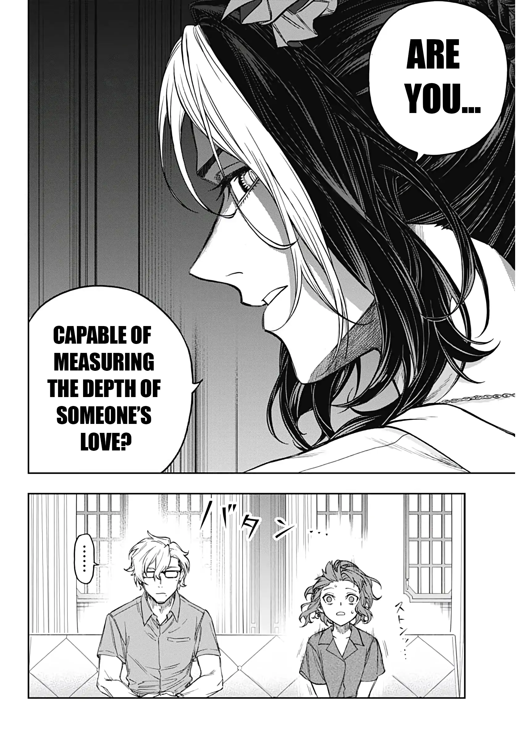 Read Uma Musume Cinderella Gray ENGLISH Manga Online