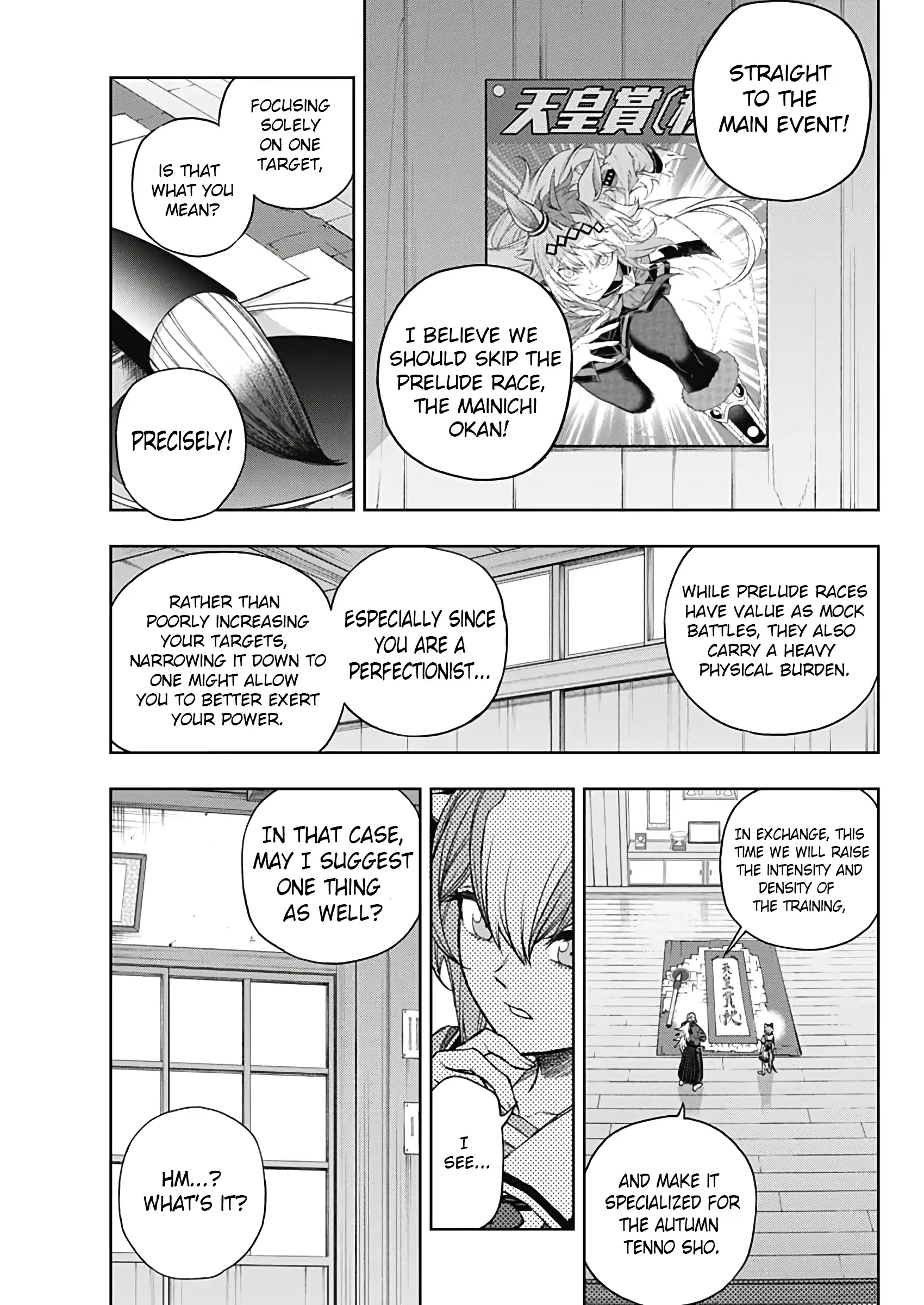 Read Uma Musume Cinderella Gray ENGLISH Manga Online