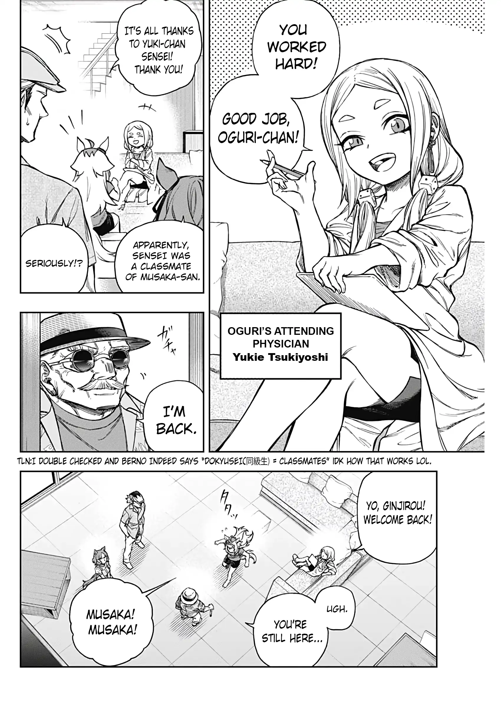 Read Uma Musume Cinderella Gray ENGLISH Manga Online