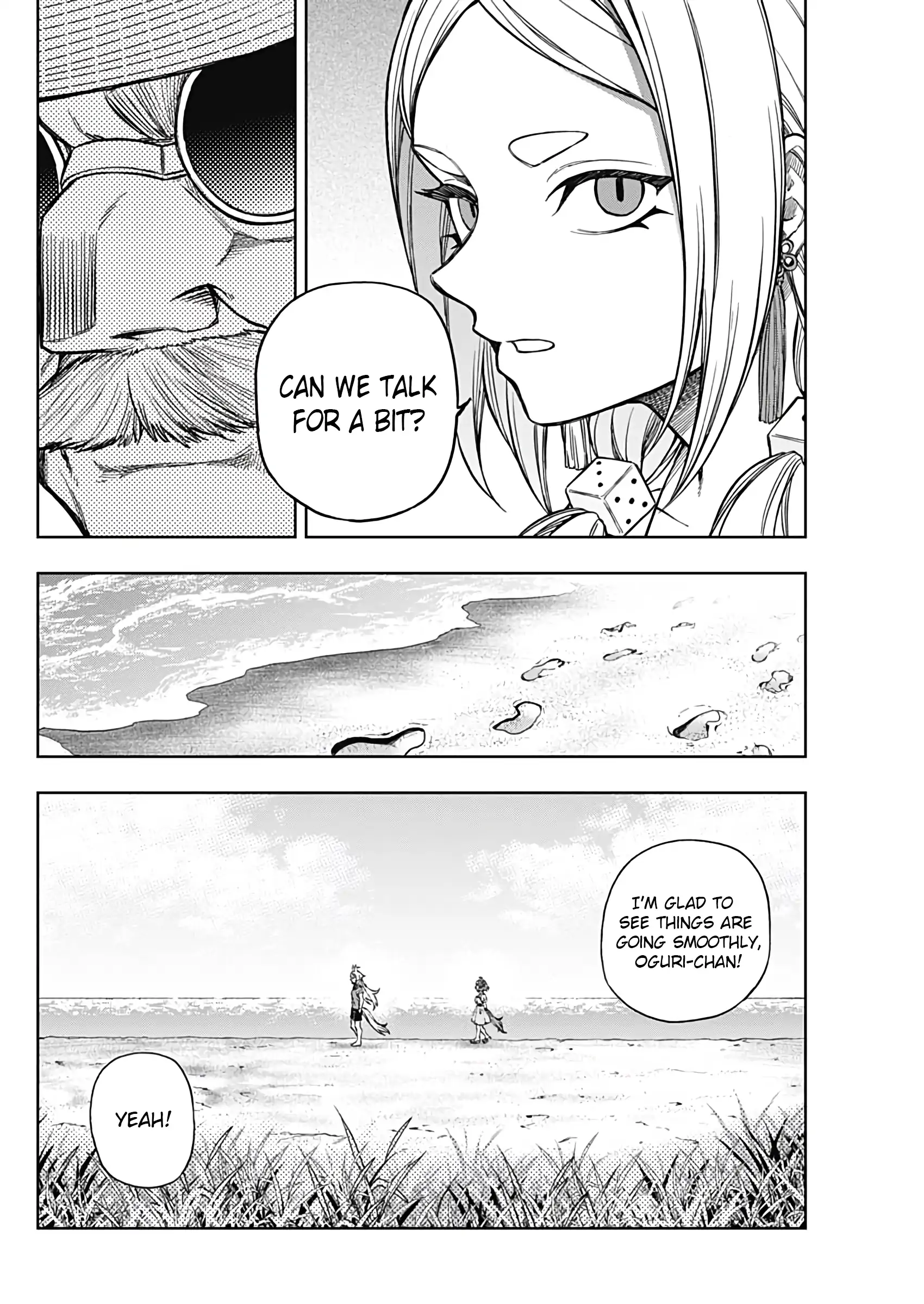 Read Uma Musume Cinderella Gray ENGLISH Manga Online