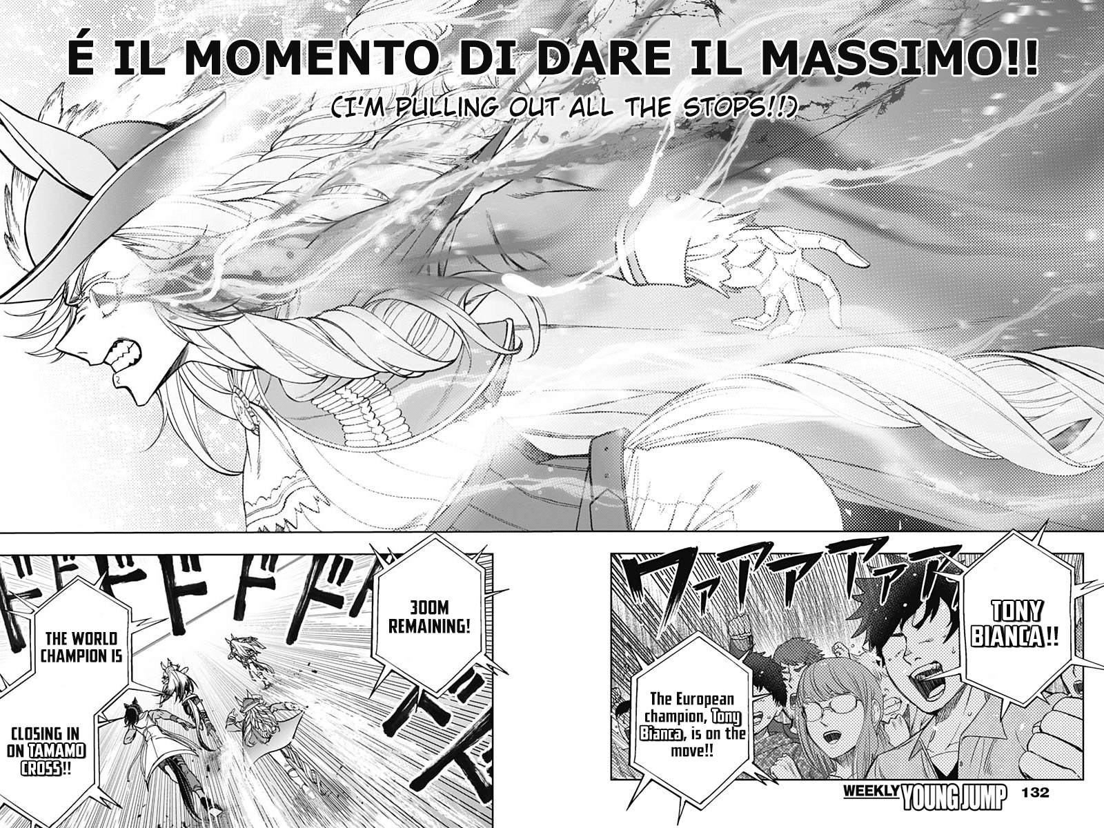Read Uma Musume Cinderella Gray ENGLISH Manga Online