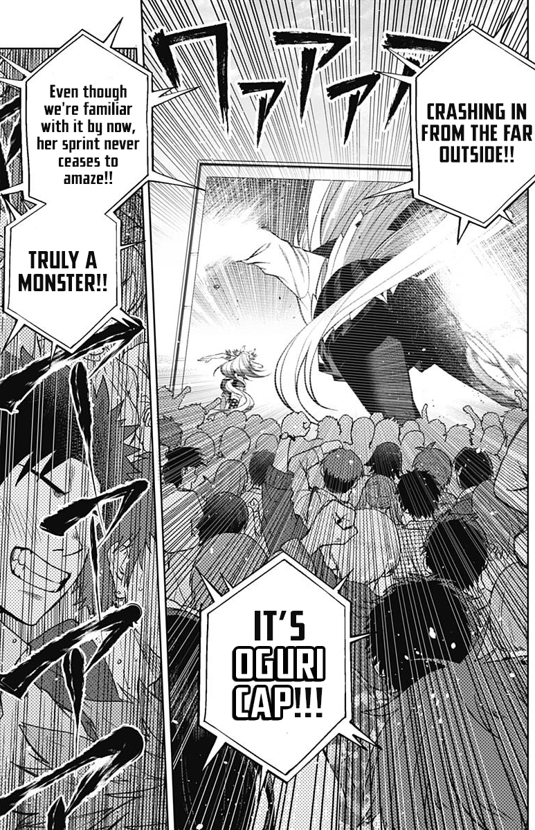 Read Uma Musume Cinderella Gray ENGLISH Manga Online