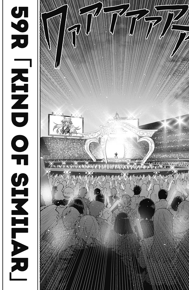 Read Uma Musume Cinderella Gray ENGLISH Manga Online