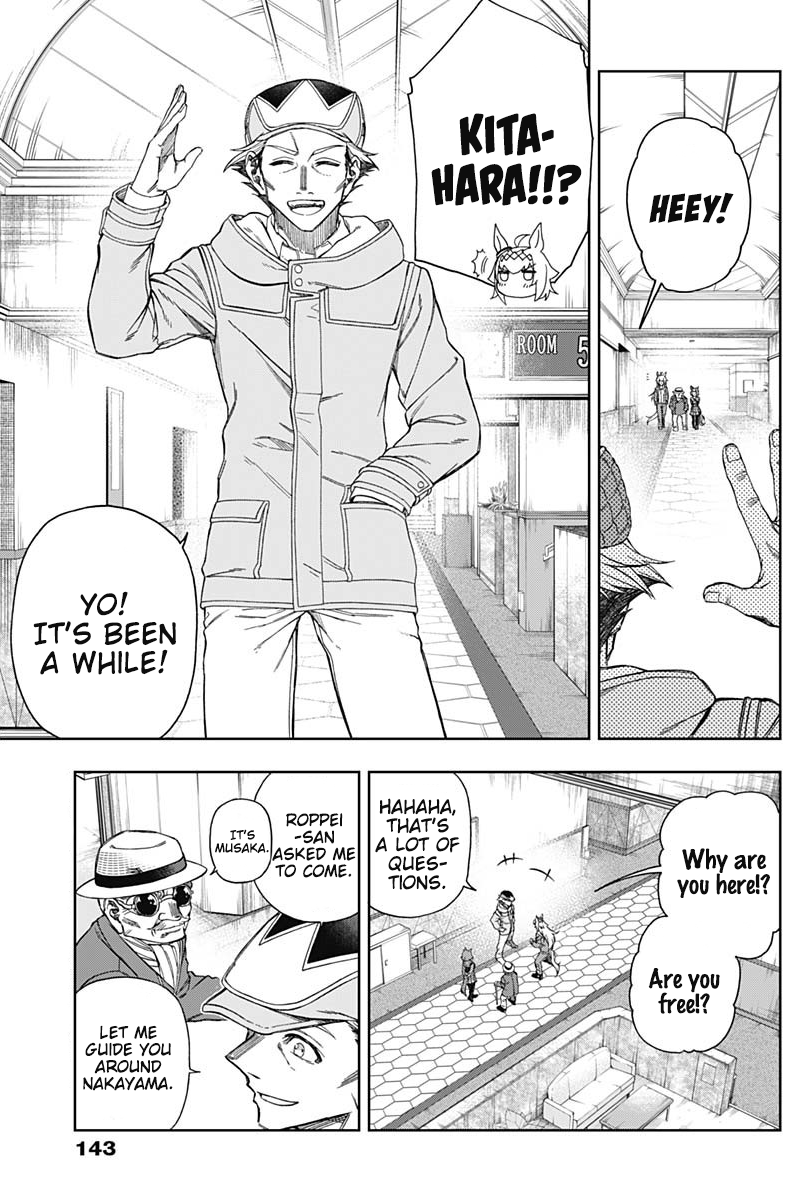 Read Uma Musume Cinderella Gray ENGLISH Manga Online