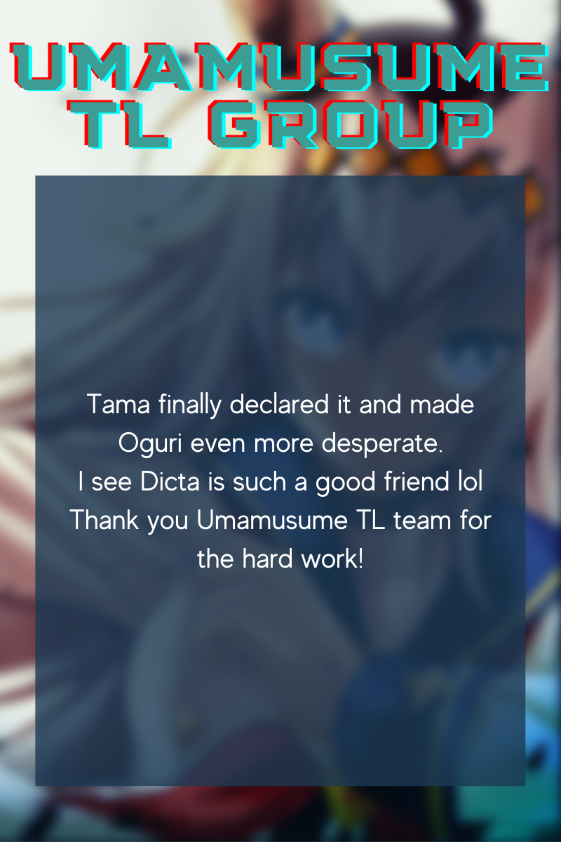 Read Uma Musume Cinderella Gray ENGLISH Manga Online