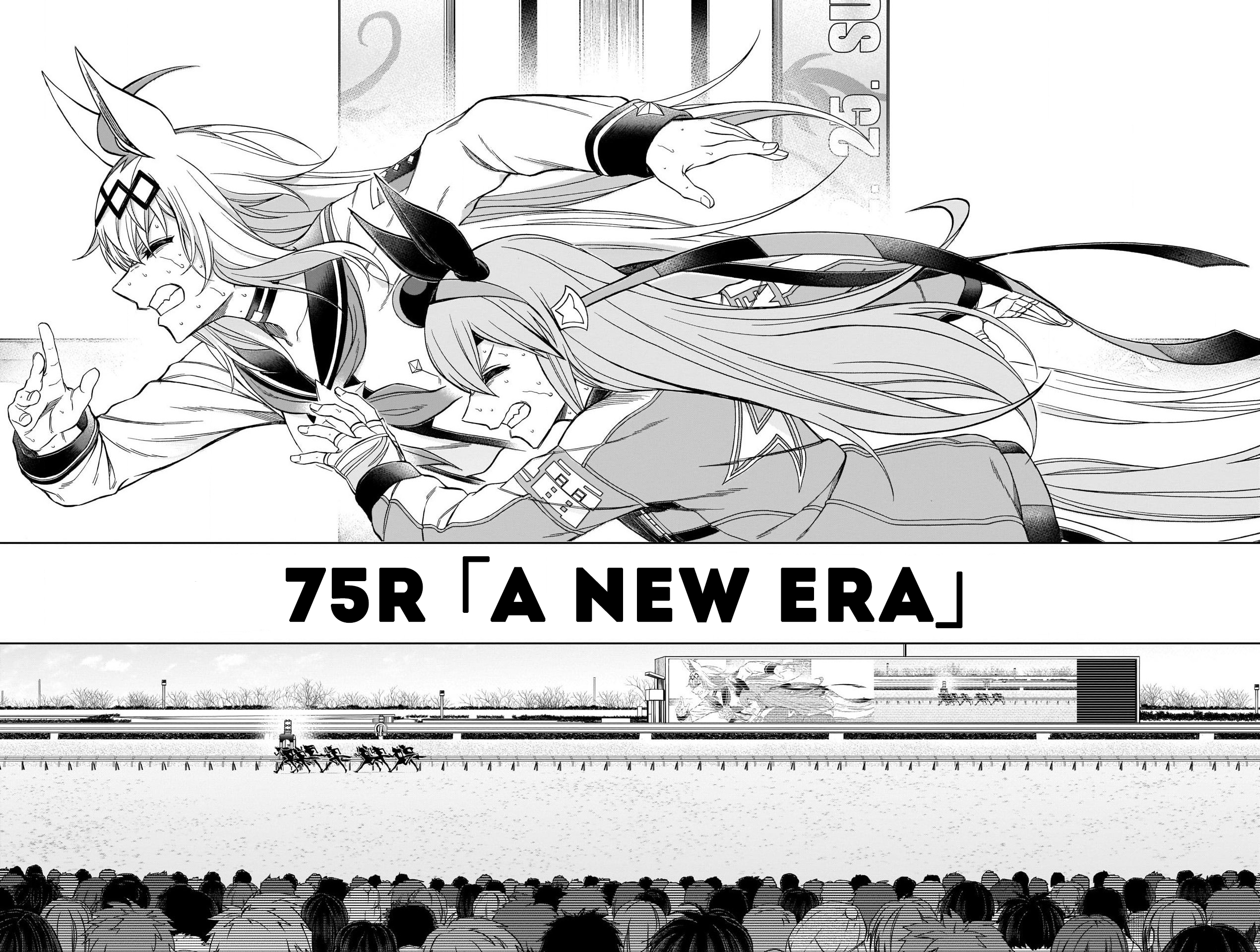 Read Uma Musume Cinderella Gray ENGLISH Manga Online