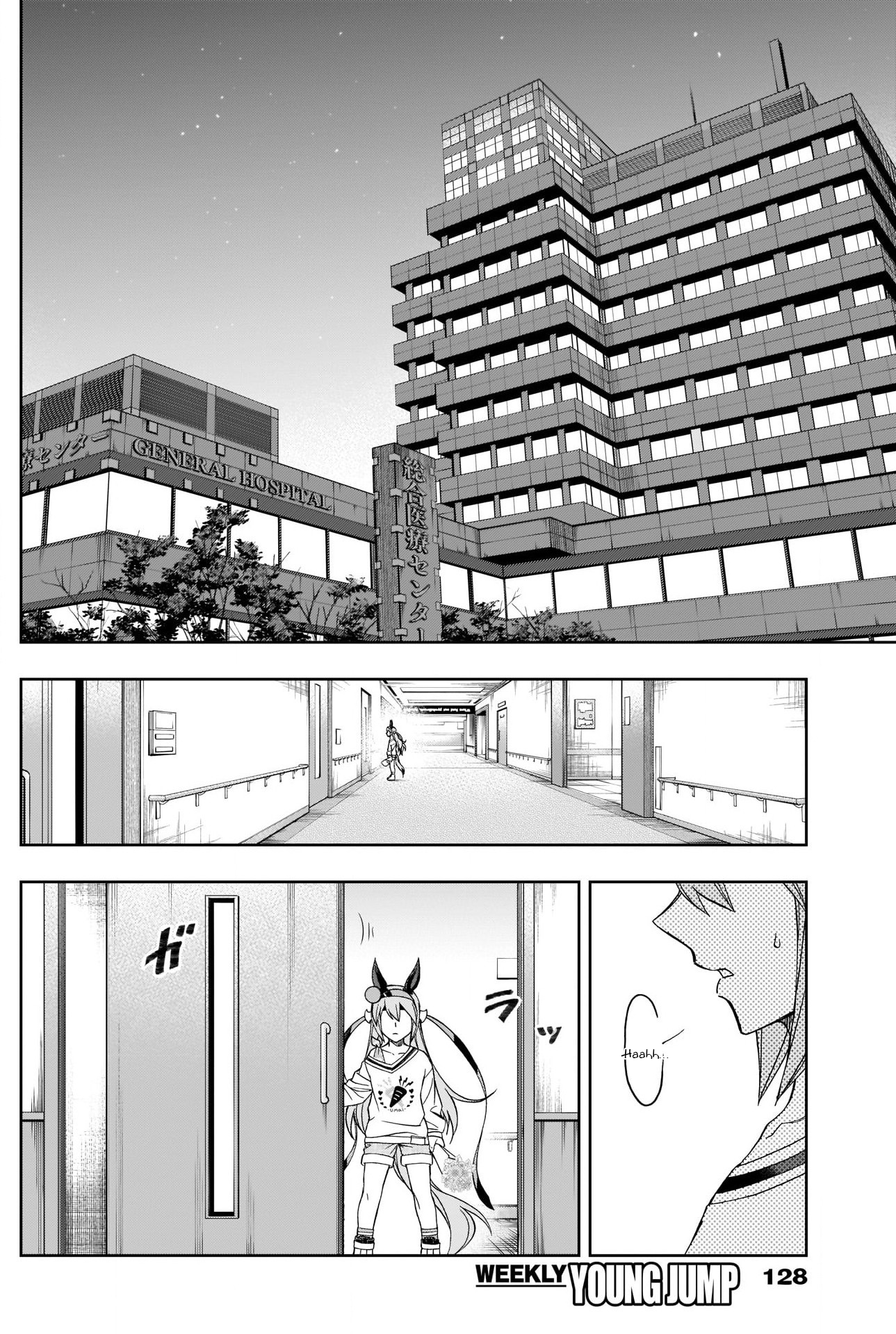 Read Uma Musume Cinderella Gray ENGLISH Manga Online
