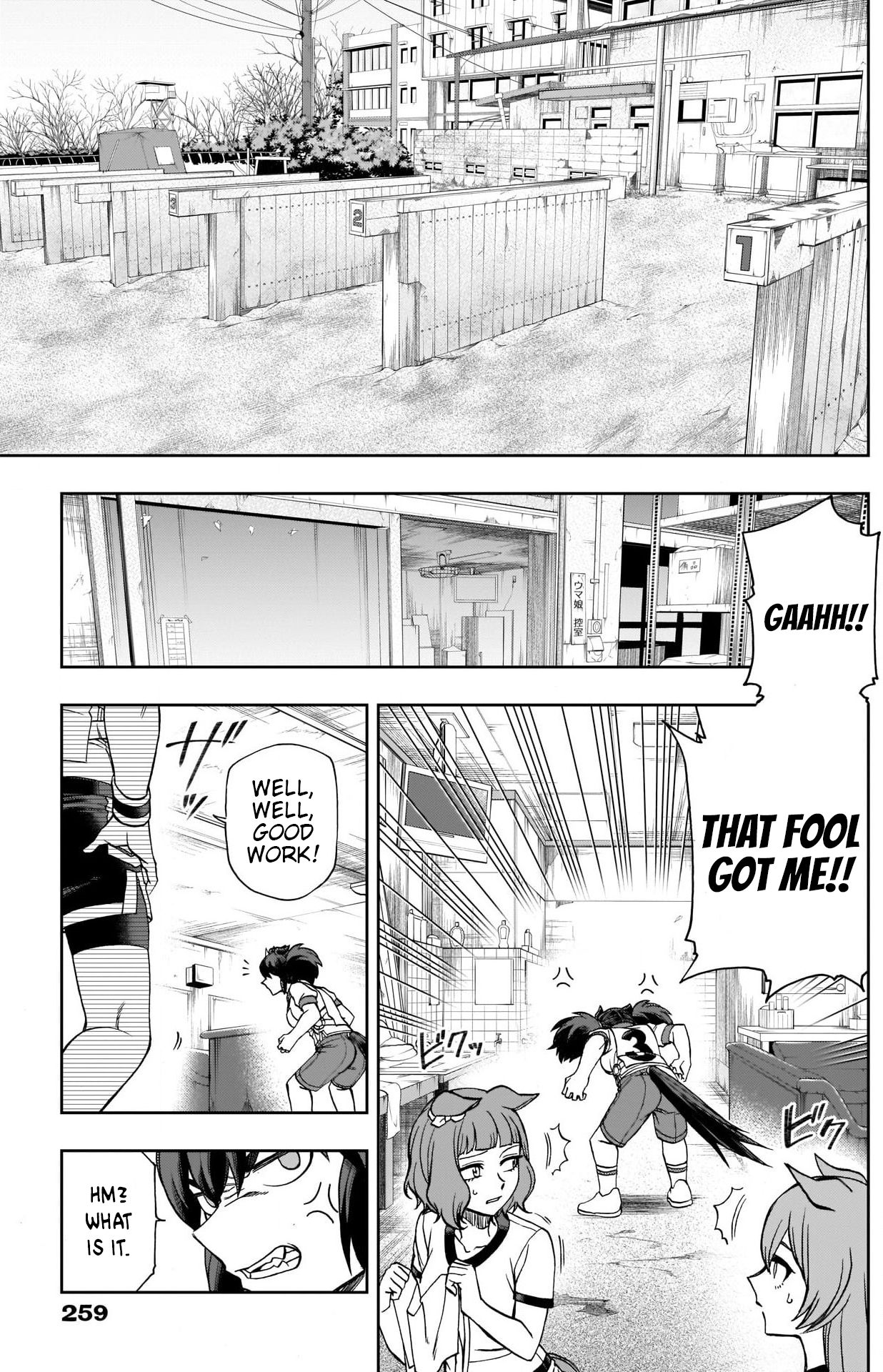 Read Uma Musume Cinderella Gray ENGLISH Manga Online