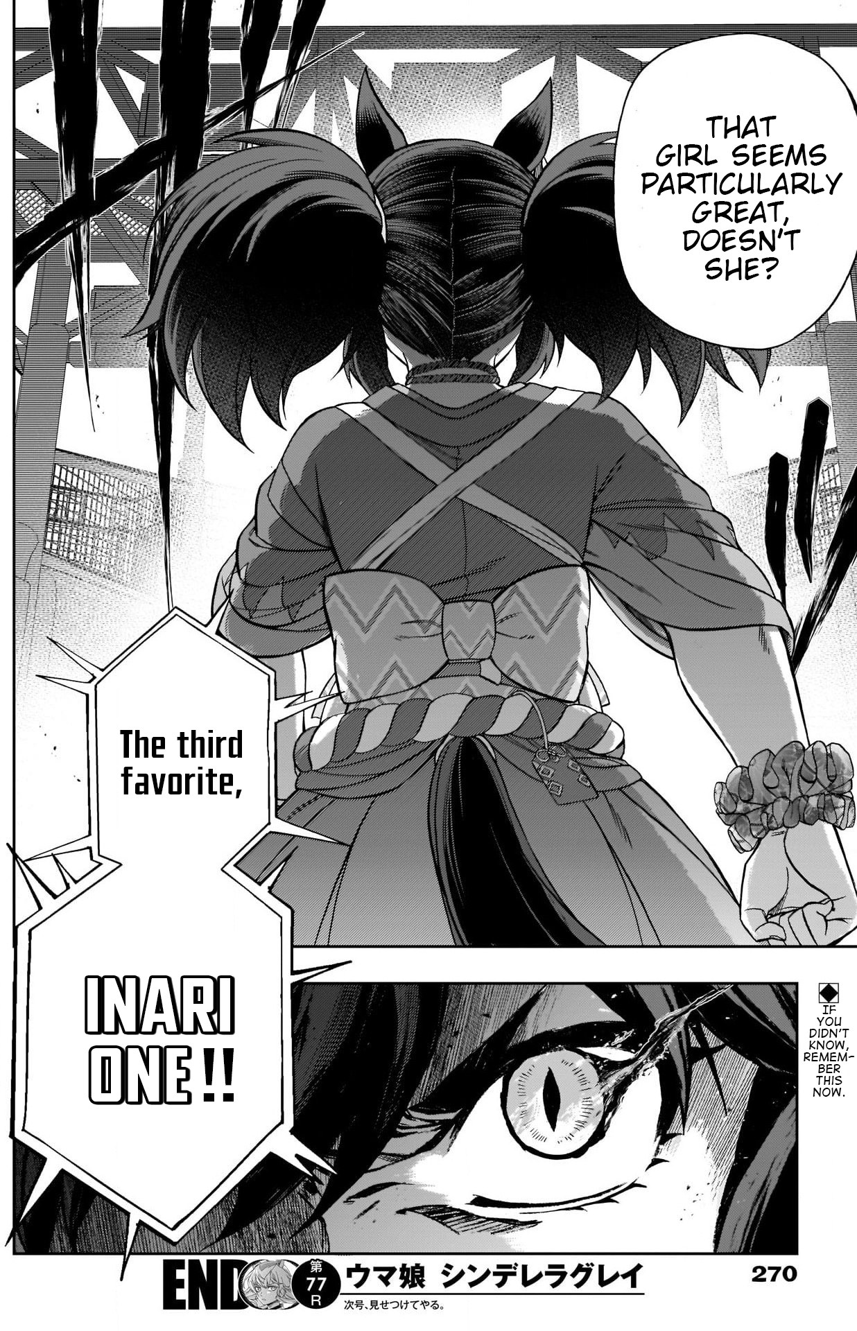 Read Uma Musume Cinderella Gray ENGLISH Manga Online