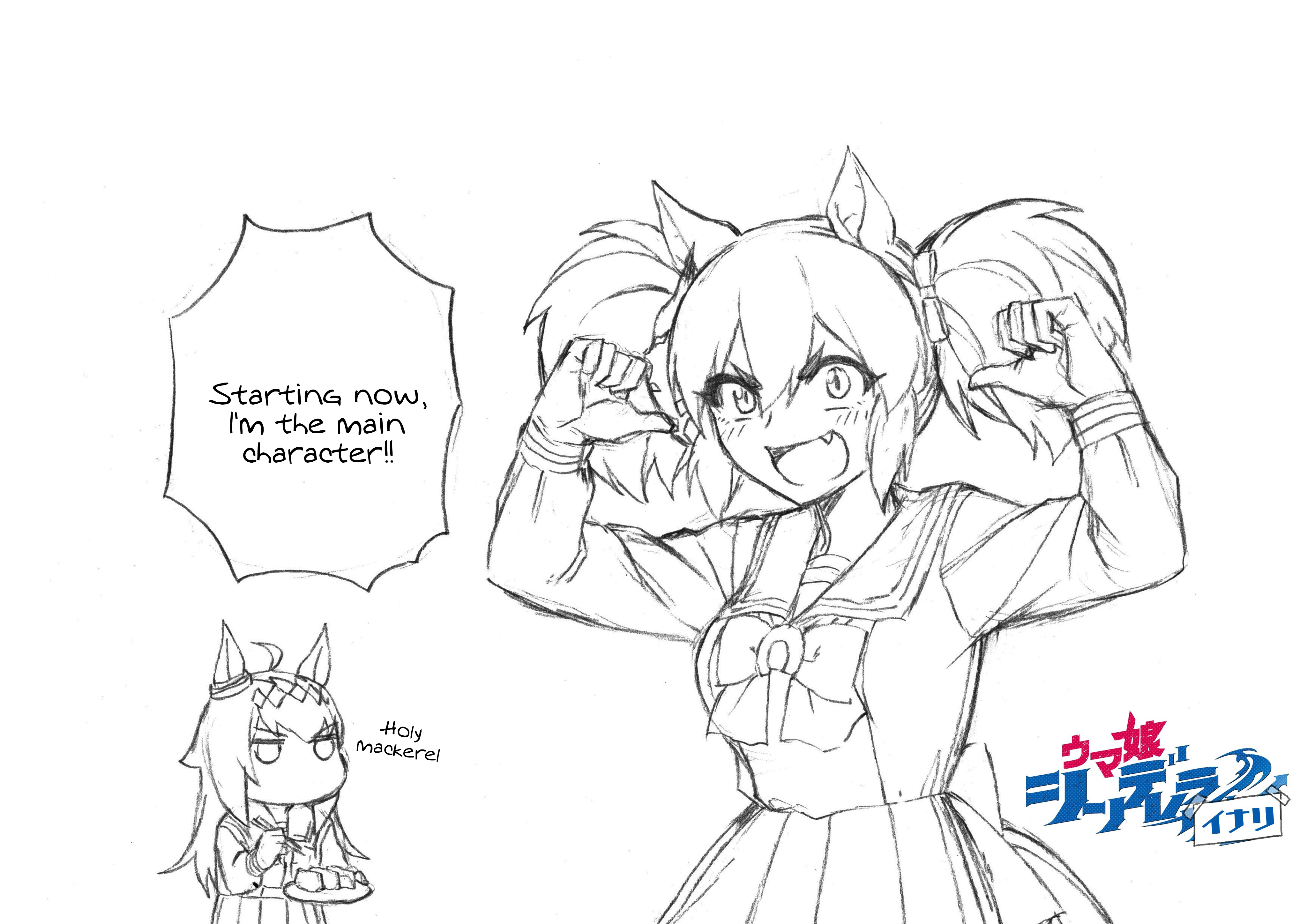 Read Uma Musume Cinderella Gray ENGLISH Manga Online