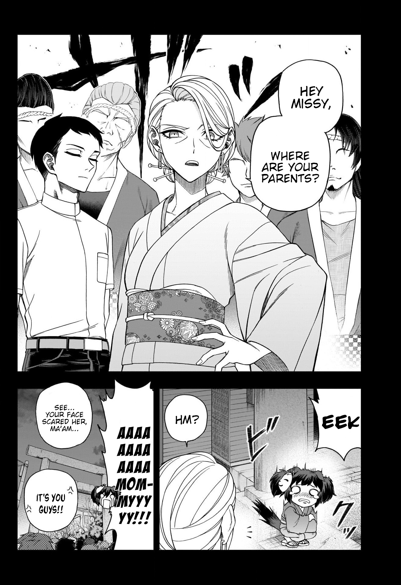 Read Uma Musume Cinderella Gray ENGLISH Manga Online