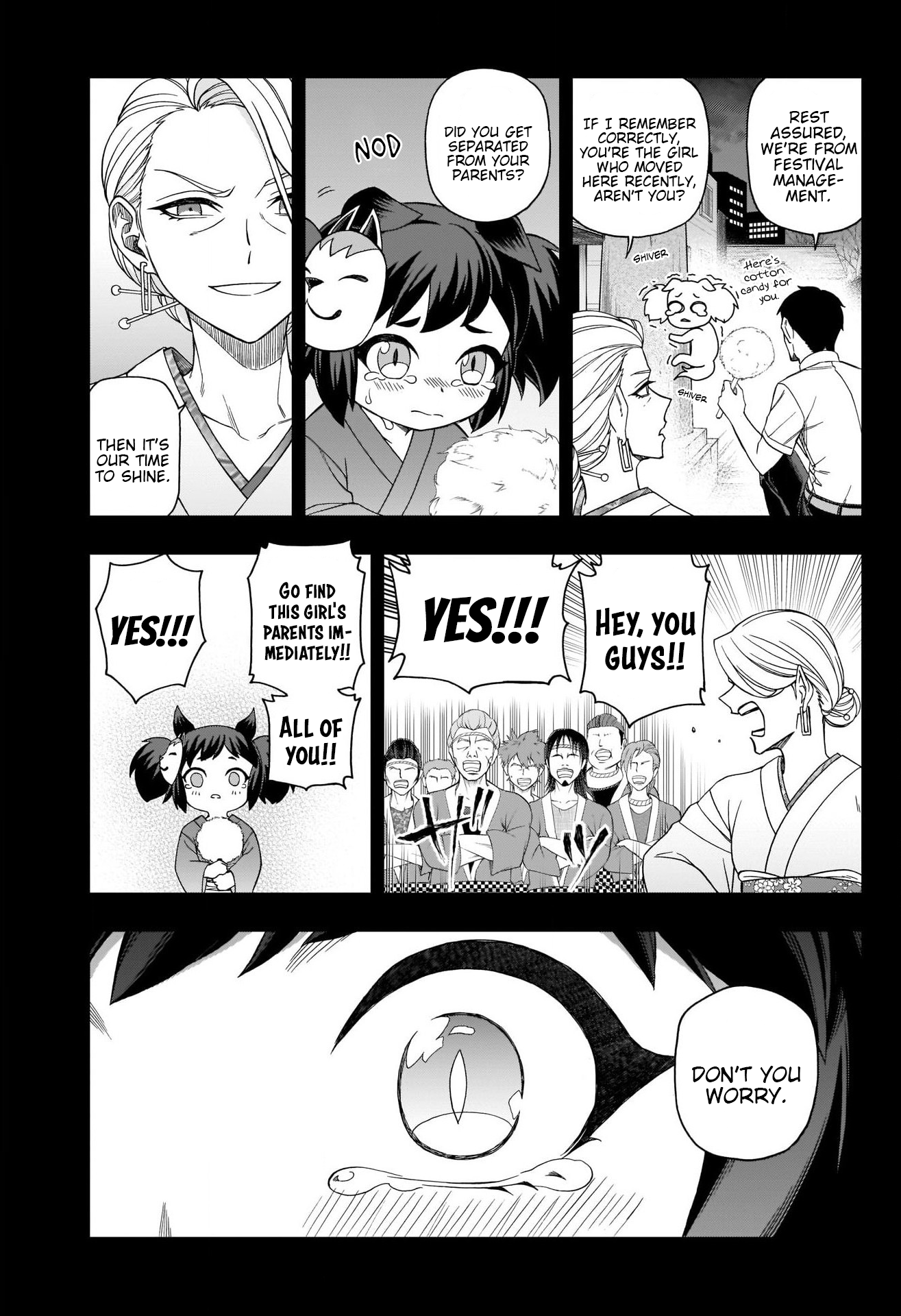 Read Uma Musume Cinderella Gray ENGLISH Manga Online