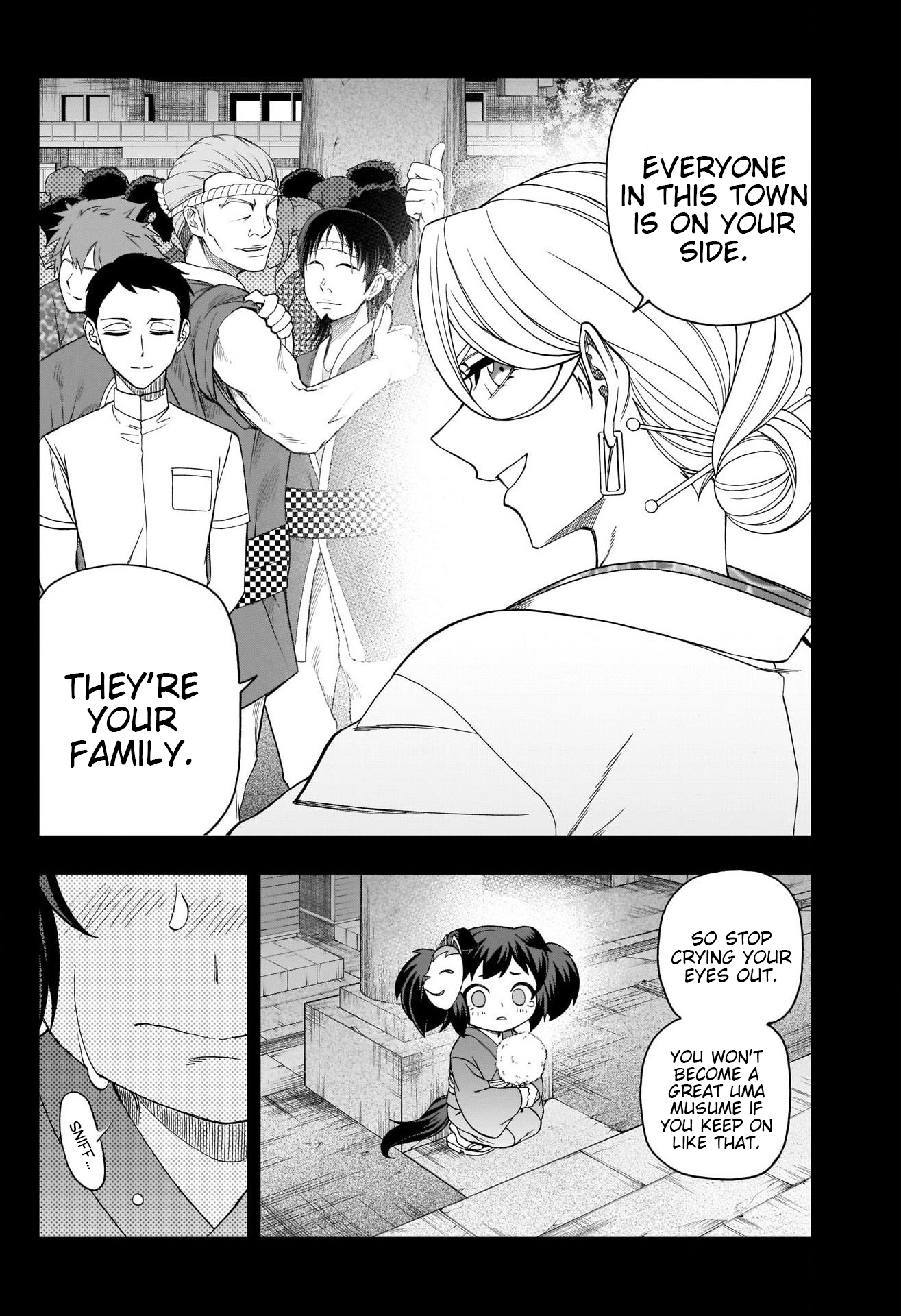 Read Uma Musume Cinderella Gray ENGLISH Manga Online