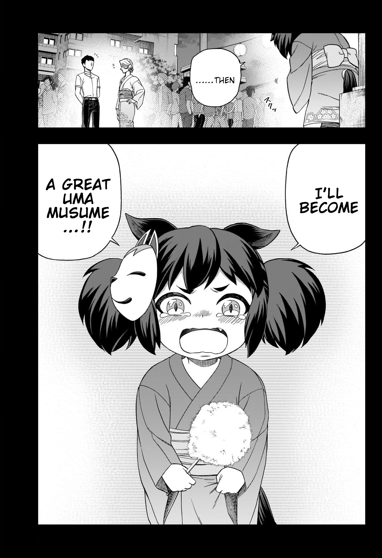 Read Uma Musume Cinderella Gray ENGLISH Manga Online