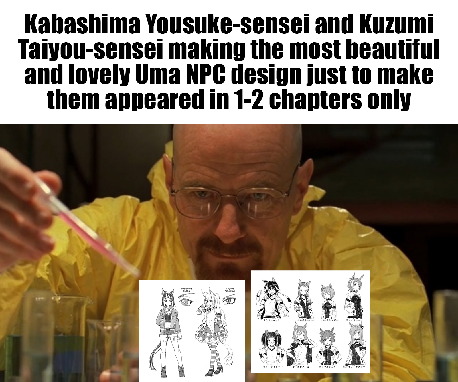 Read Uma Musume Cinderella Gray ENGLISH Manga Online