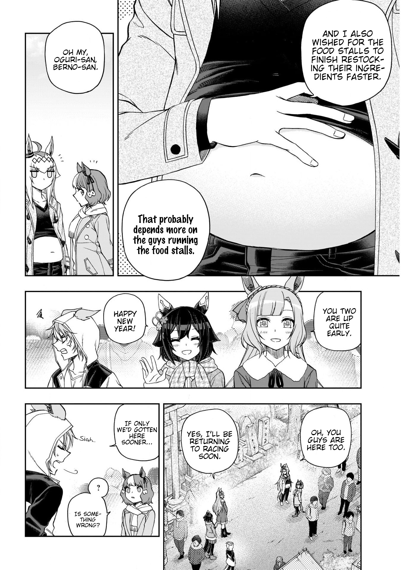 Read Uma Musume Cinderella Gray ENGLISH Manga Online