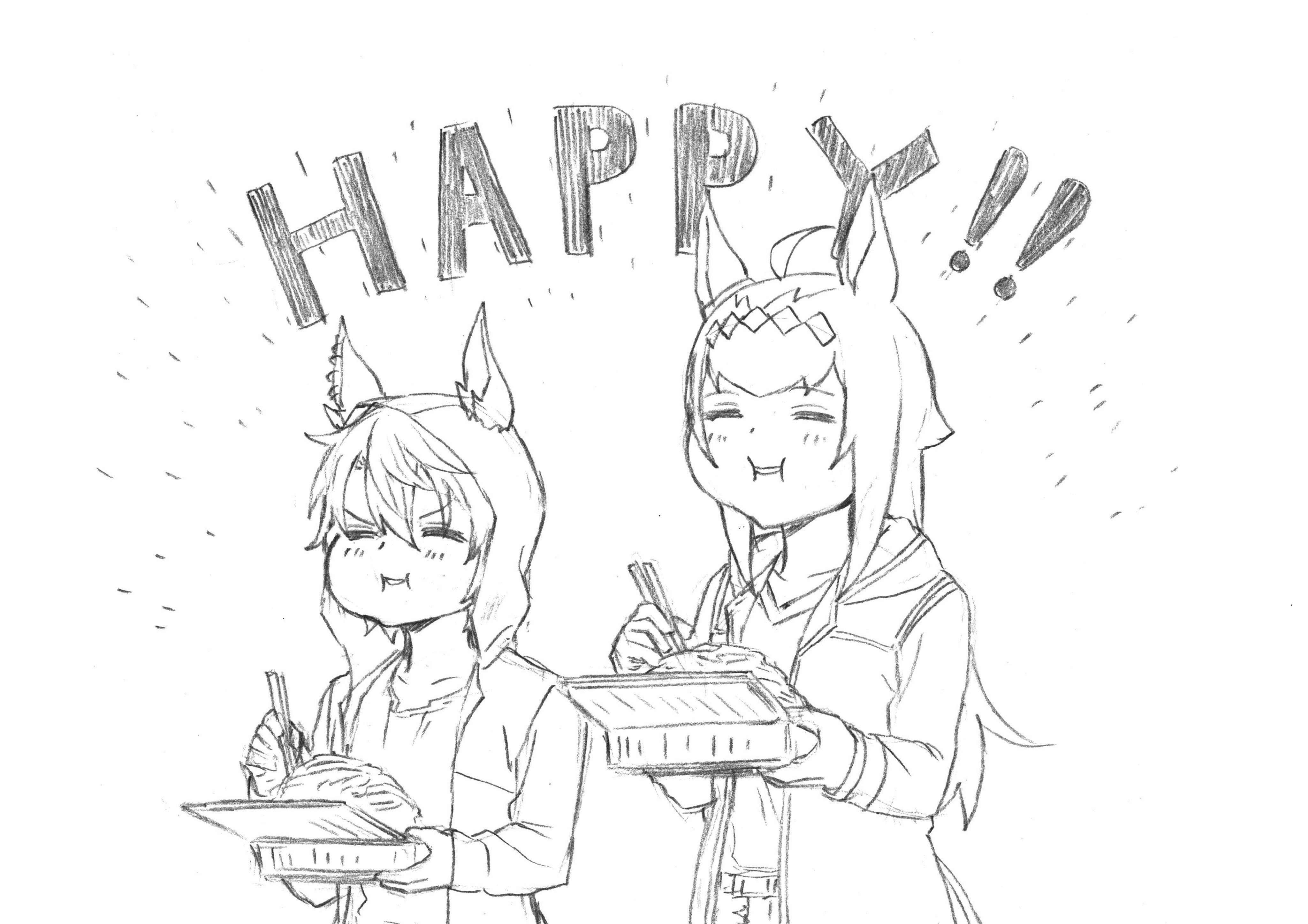 Read Uma Musume Cinderella Gray ENGLISH Manga Online