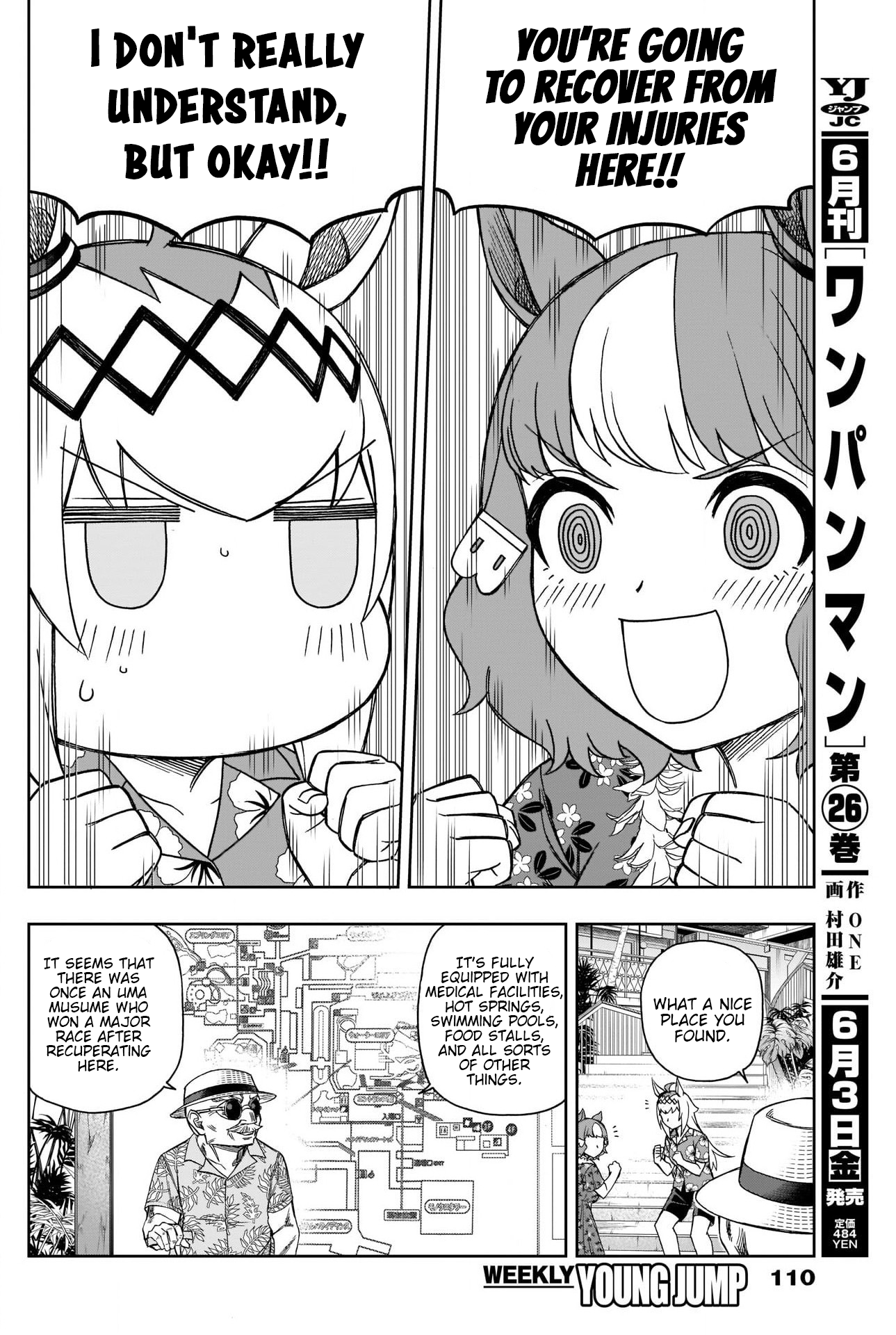 Read Uma Musume Cinderella Gray ENGLISH Manga Online