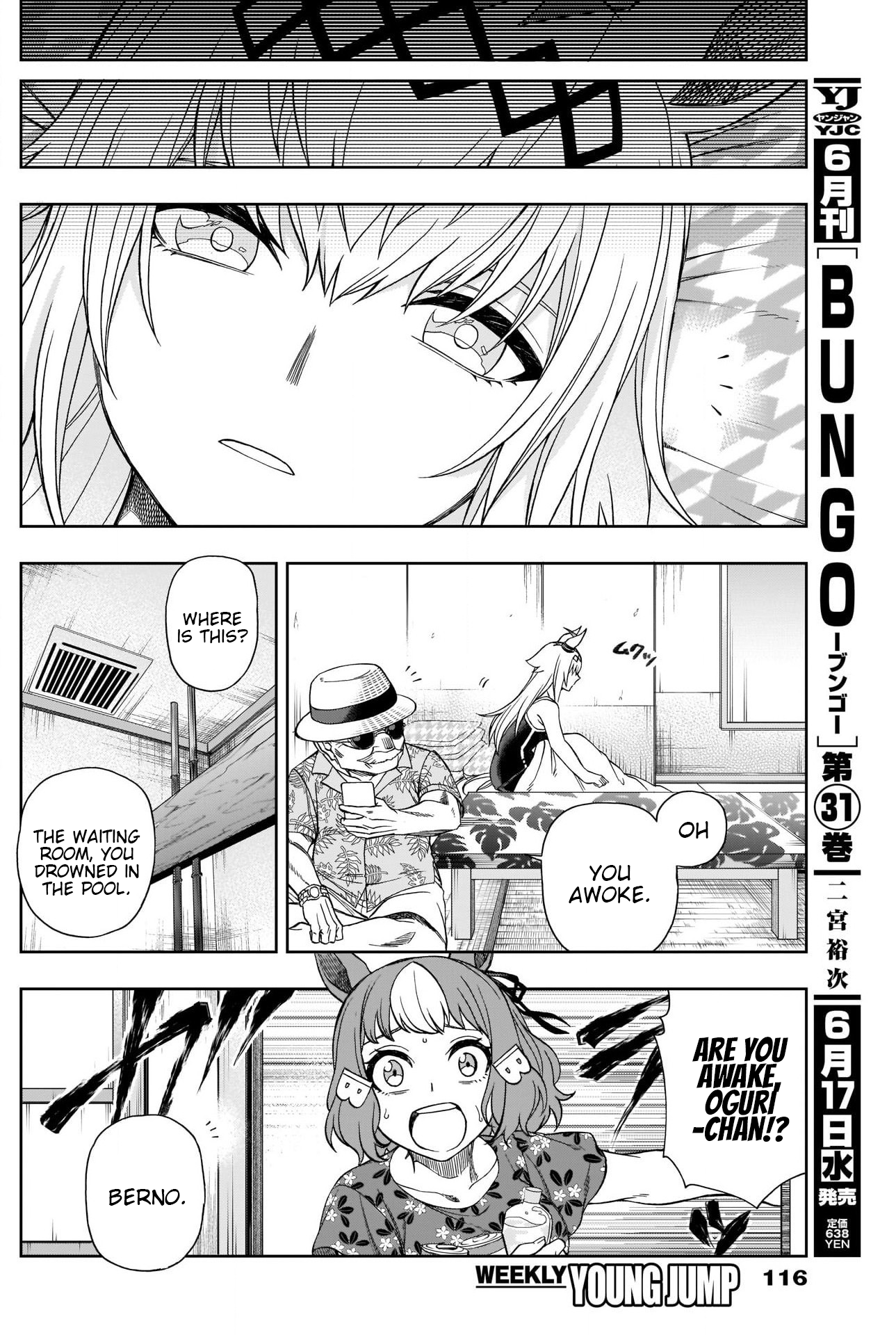 Read Uma Musume Cinderella Gray ENGLISH Manga Online